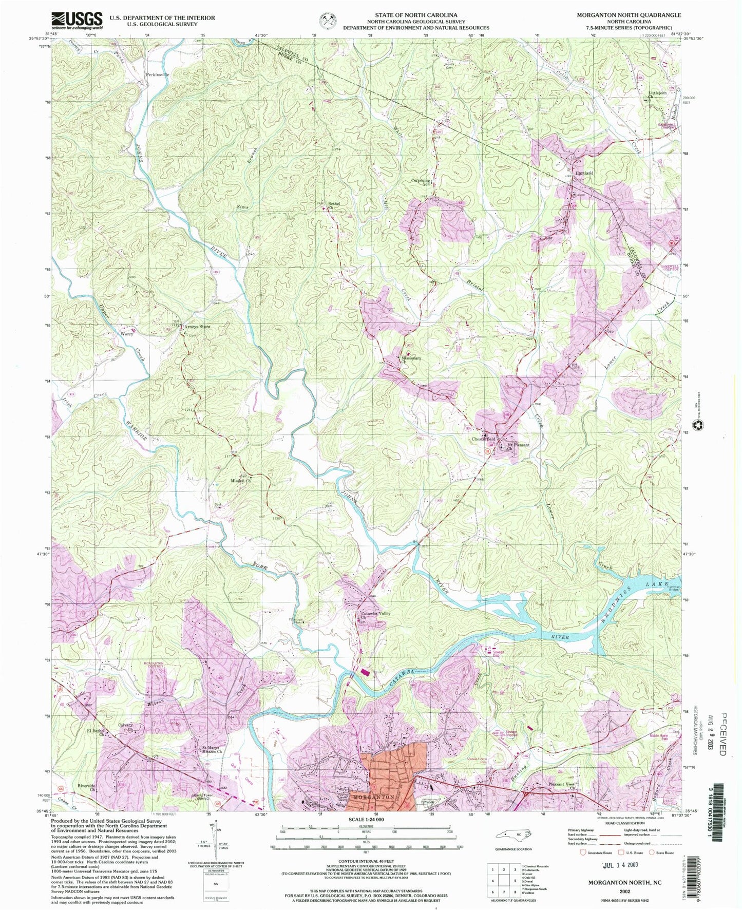 Classic USGS Morganton North North Carolina 7.5'x7.5' Topo Map Image