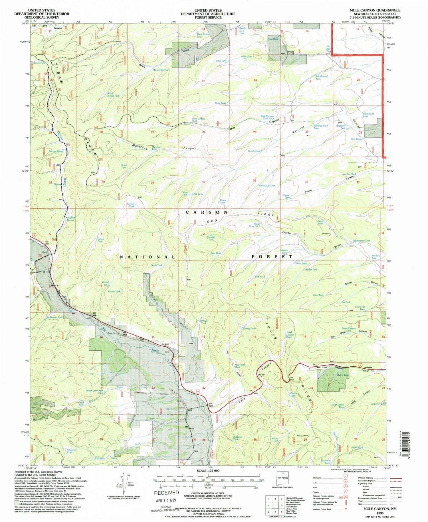Classic USGS Mule Canyon New Mexico 7.5'x7.5' Topo Map Image