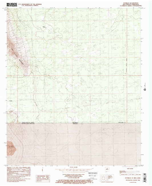 Classic USGS Potrillo New Mexico 7.5'x7.5' Topo Map Image