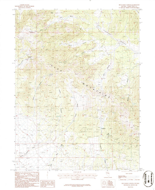 Classic USGS Blue Mass Canyon Nevada 7.5'x7.5' Topo Map Image