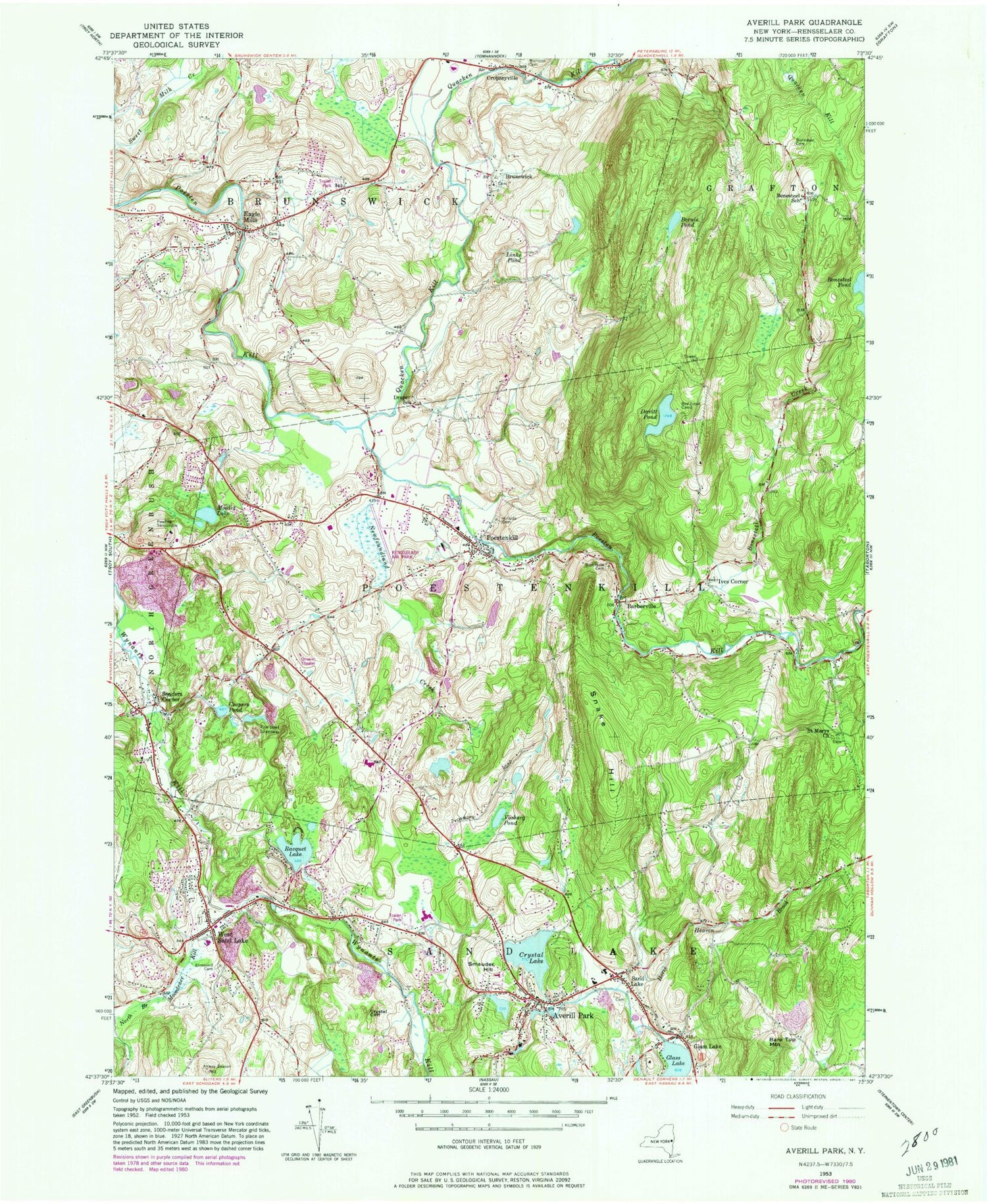 Classic USGS Averill Park New York 7.5'x7.5' Topo Map Image