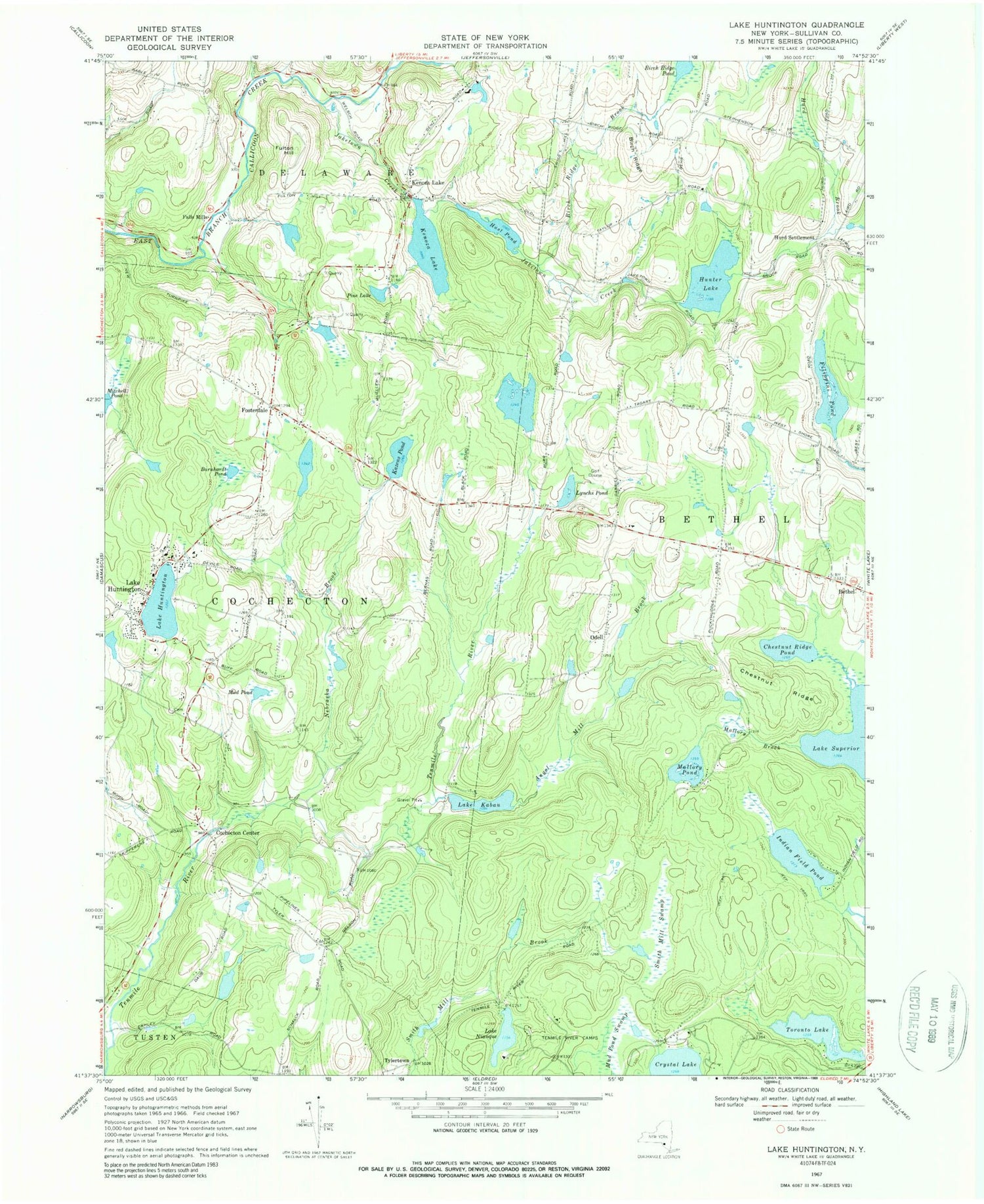 Classic USGS Lake Huntington New York 7.5'x7.5' Topo Map Image