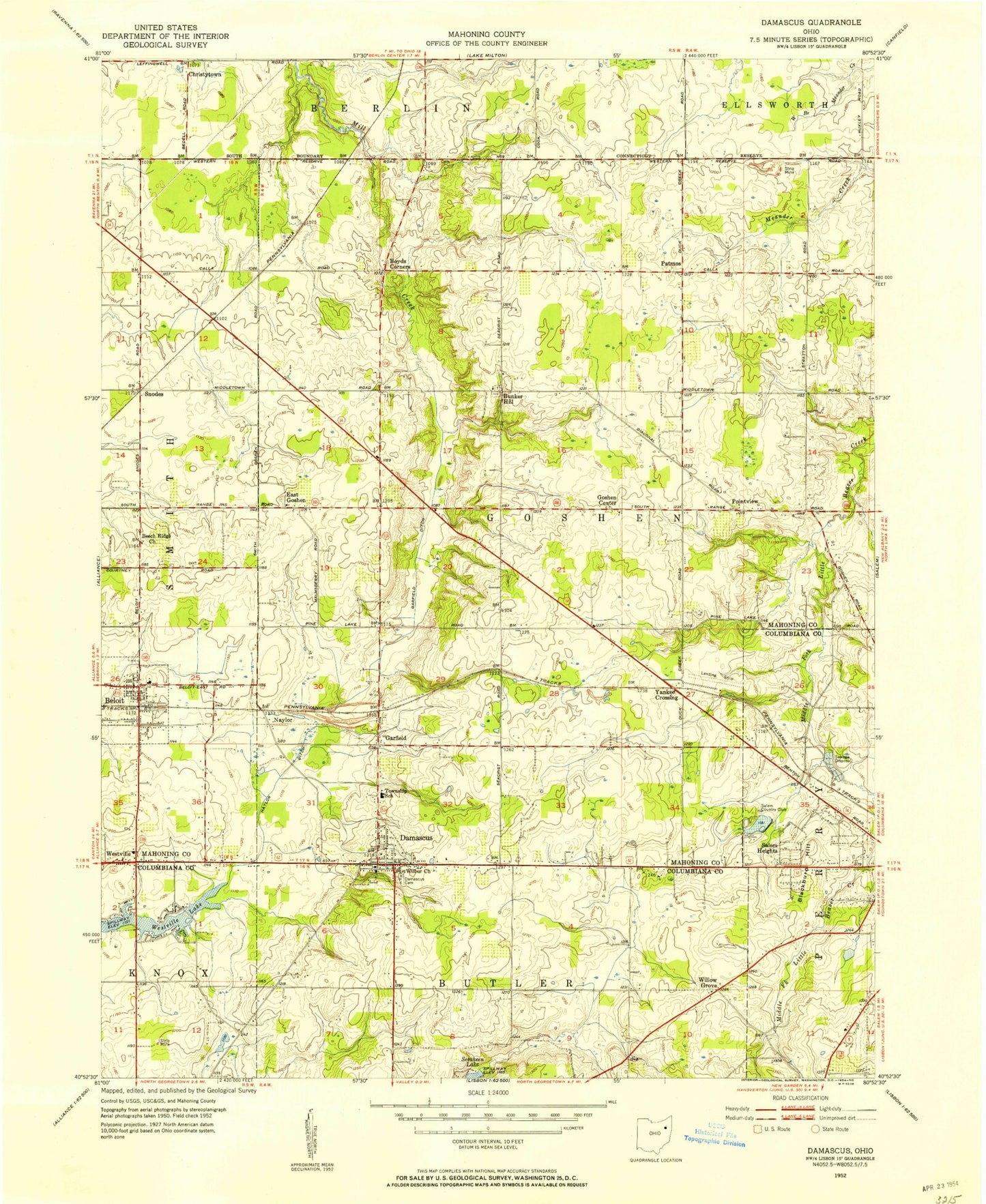Classic USGS Damascus Ohio 7.5'x7.5' Topo Map Image