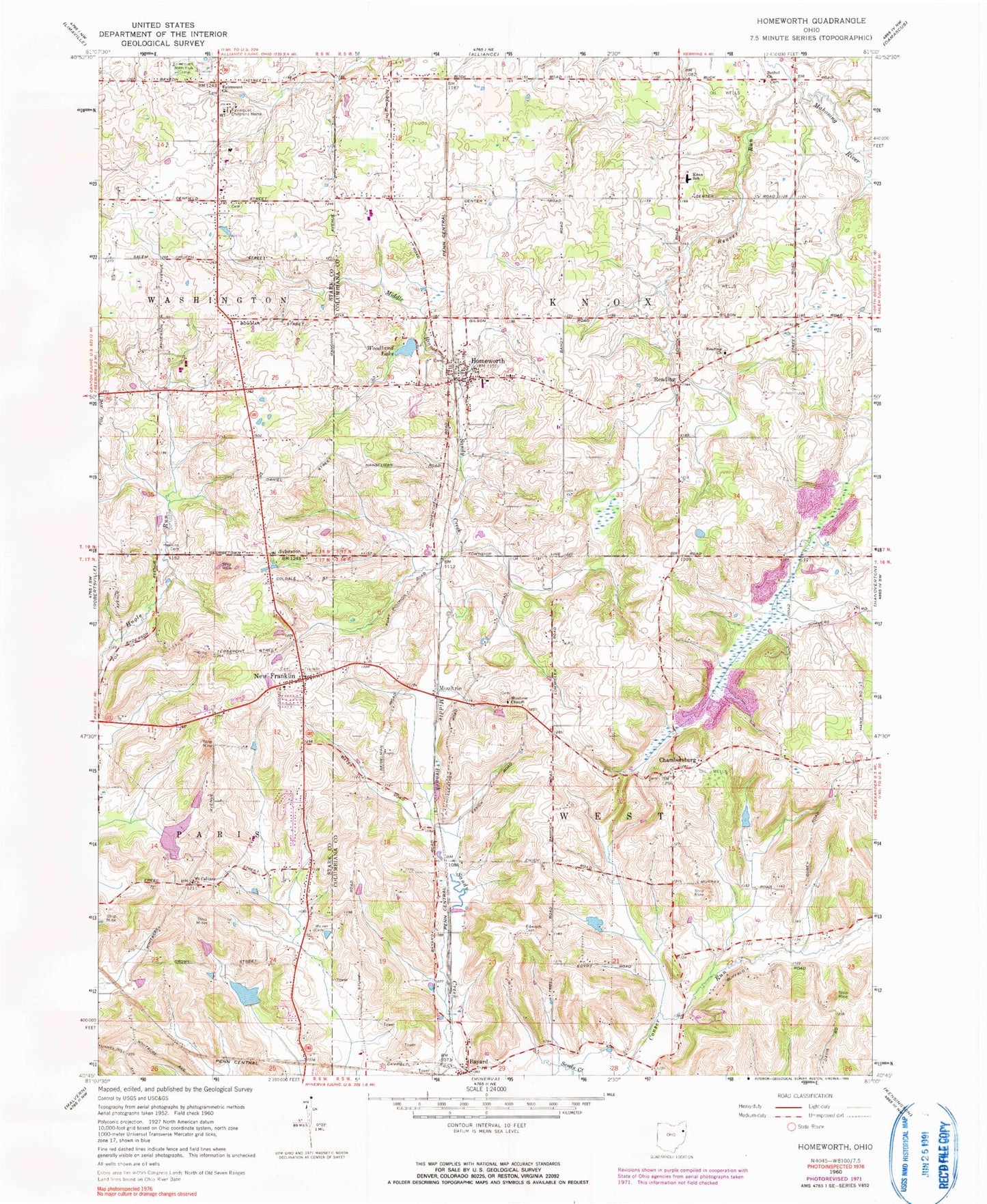 Classic USGS Homeworth Ohio 7.5'x7.5' Topo Map Image