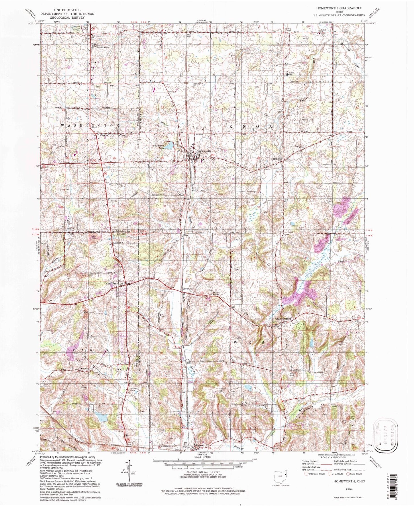 Classic USGS Homeworth Ohio 7.5'x7.5' Topo Map Image