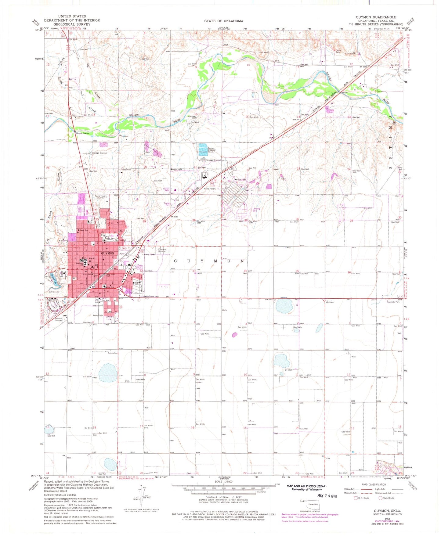 Classic USGS Guymon Oklahoma 7.5'x7.5' Topo Map Image