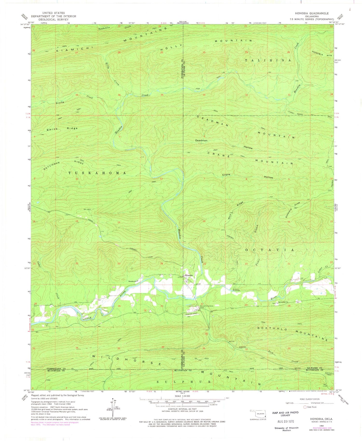 Classic USGS Honobia Oklahoma 7.5'x7.5' Topo Map Image