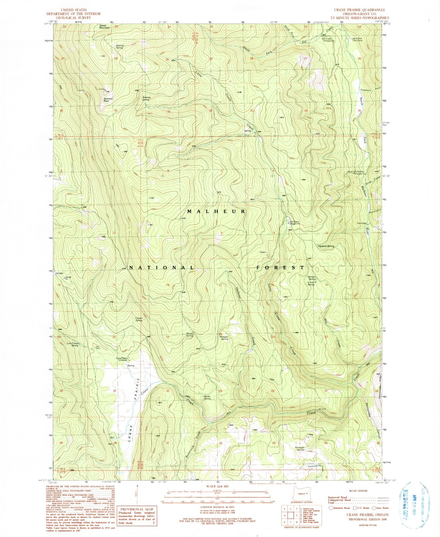 Classic USGS Crane Prairie Oregon 7.5'x7.5' Topo Map Image