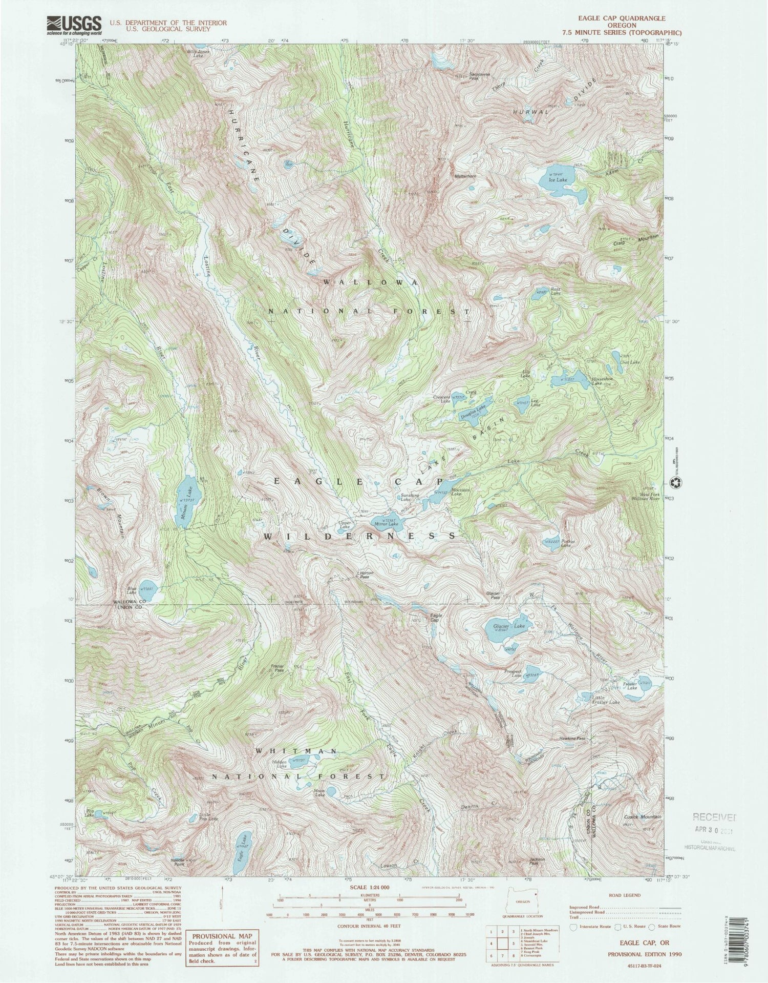USGS Classic Eagle Cap Oregon 7.5'x7.5' Topo Map Image