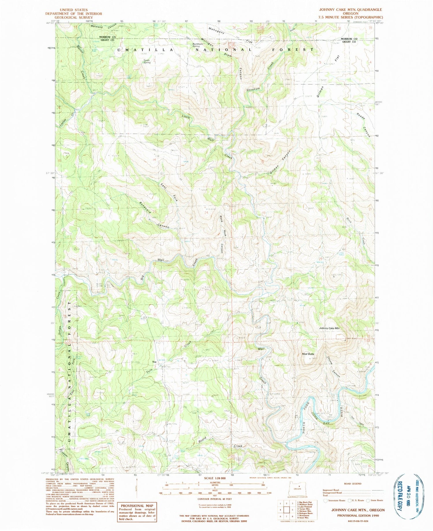 Classic USGS Johnny Cake Mountain Oregon 7.5'x7.5' Topo Map Image