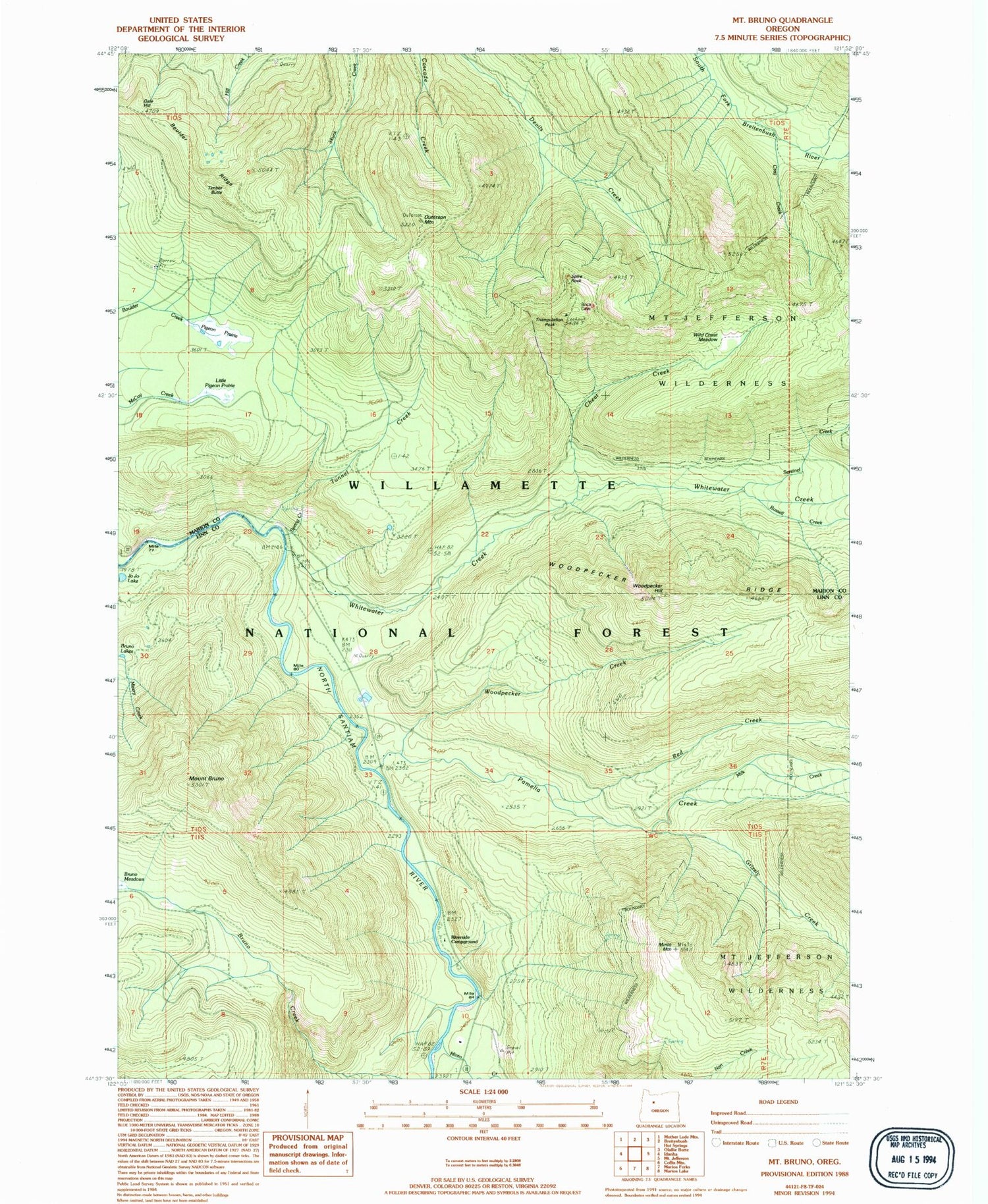 Classic USGS Mount Bruno Oregon 7.5'x7.5' Topo Map Image