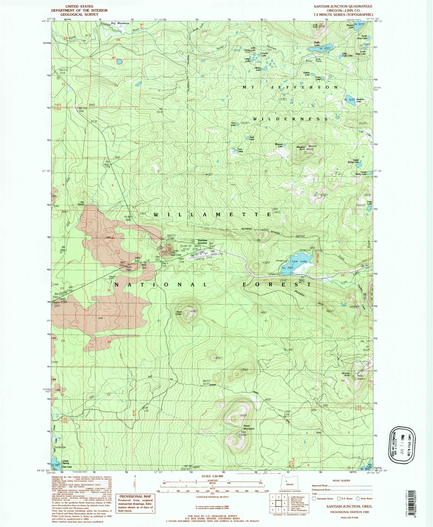 Classic USGS Santiam Junction Oregon 7.5'x7.5' Topo Map Image
