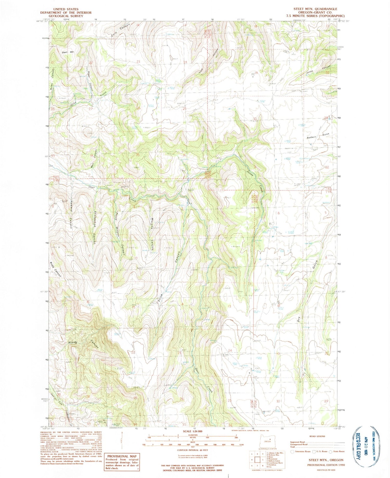Classic USGS Steet Mountain Oregon 7.5'x7.5' Topo Map Image