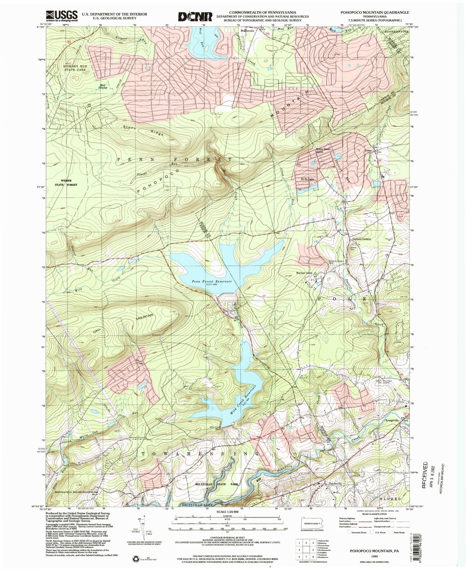 Classic USGS Pohopoco Mountain Pennsylvania 7.5'x7.5' Topo Map Image