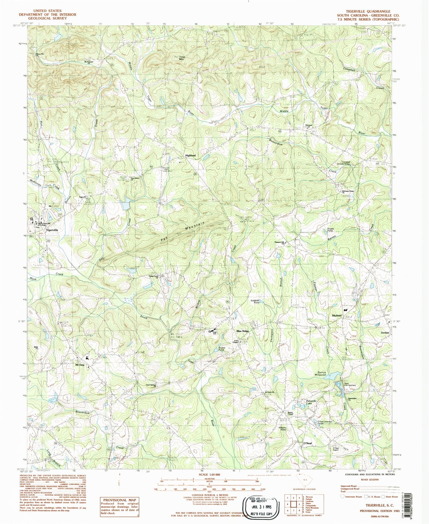 Classic USGS Tigerville South Carolina 7.5'x7.5' Topo Map Image