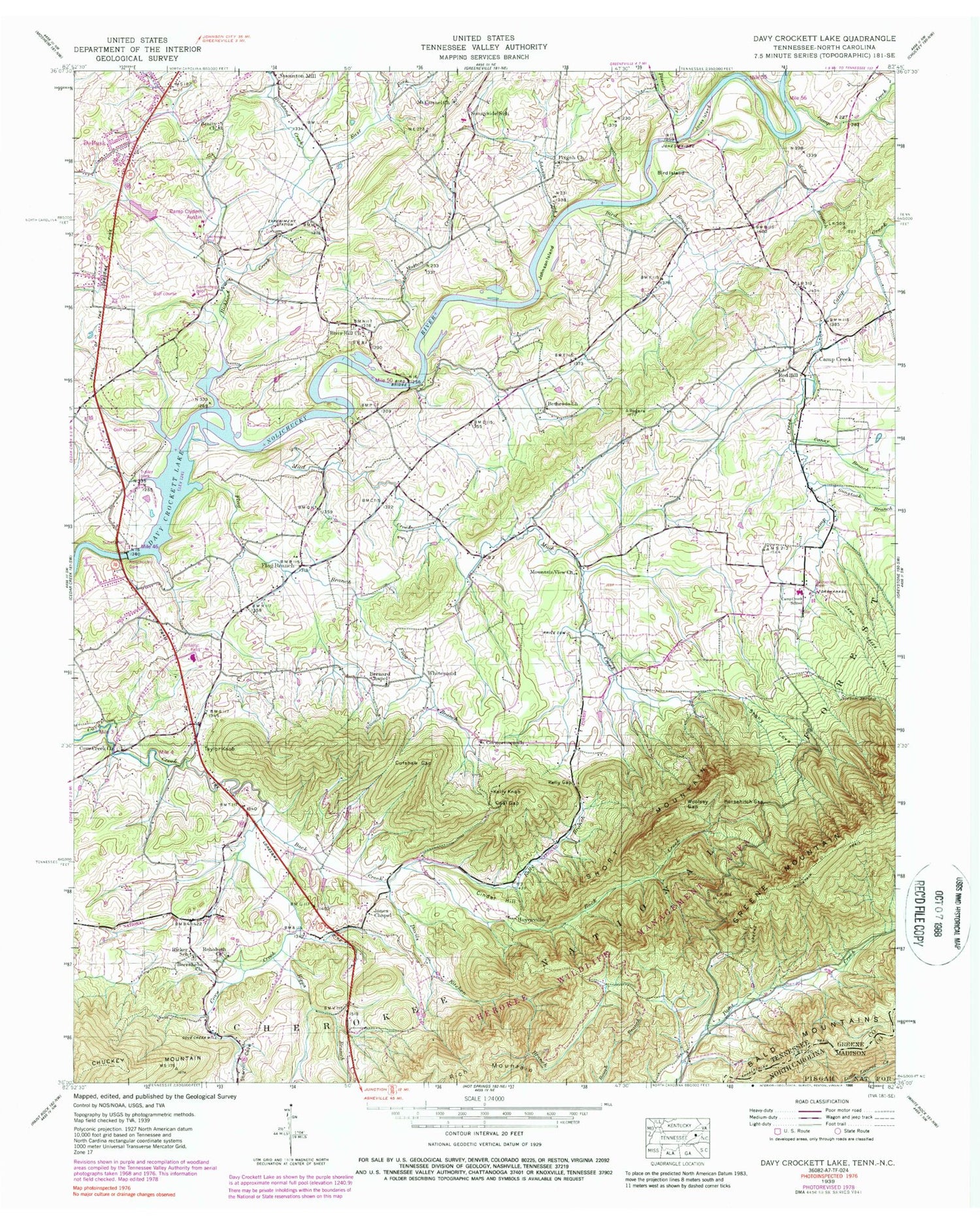 Classic USGS Davy Crockett Lake Tennessee 7.5'x7.5' Topo Map Image