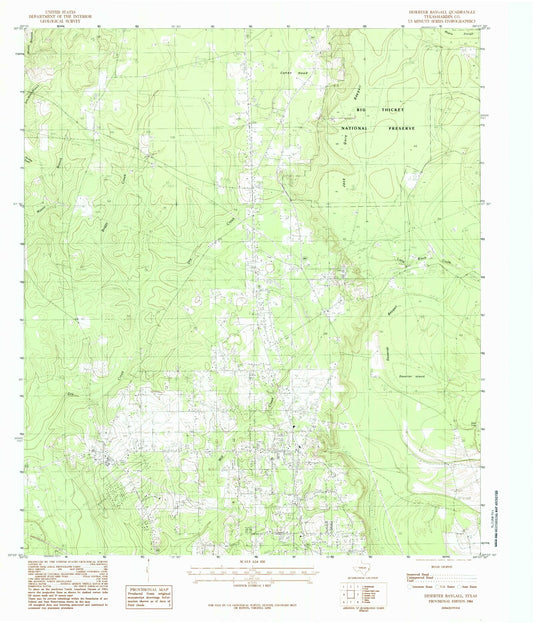 Classic USGS Deserter Baygall Texas 7.5'x7.5' Topo Map Image