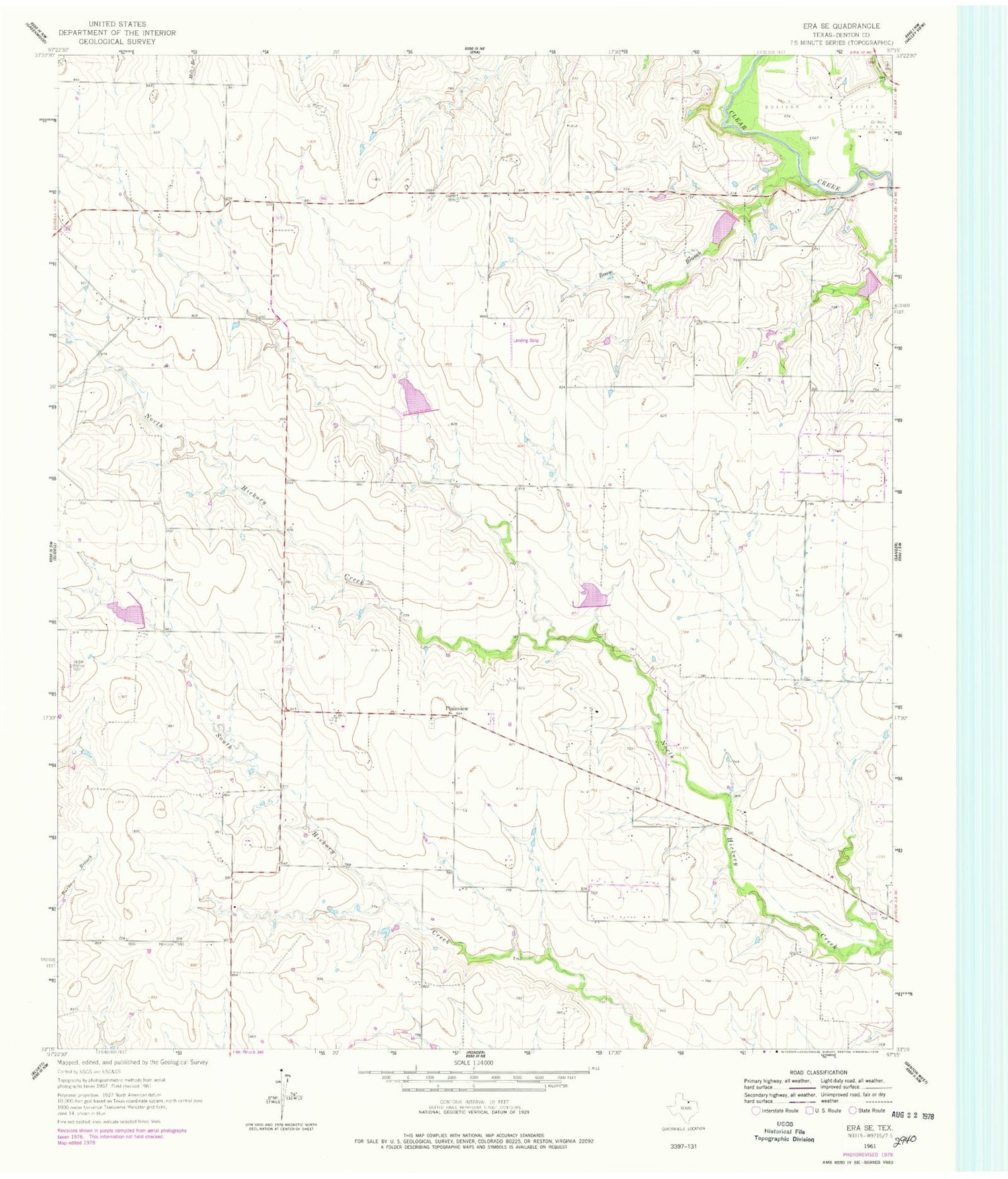 Classic USGS Era SE Texas 7.5'x7.5' Topo Map Image