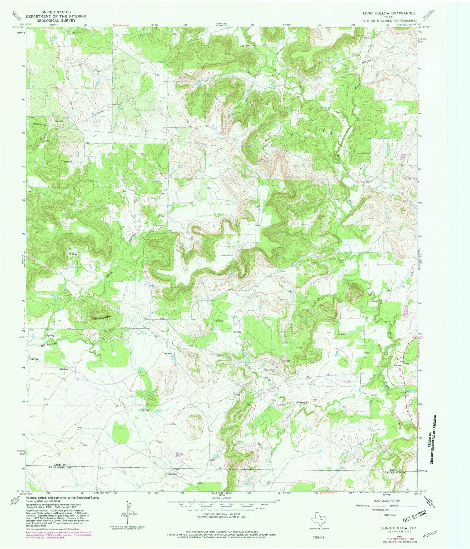 Classic USGS Long Hollow Texas 7.5'x7.5' Topo Map Image