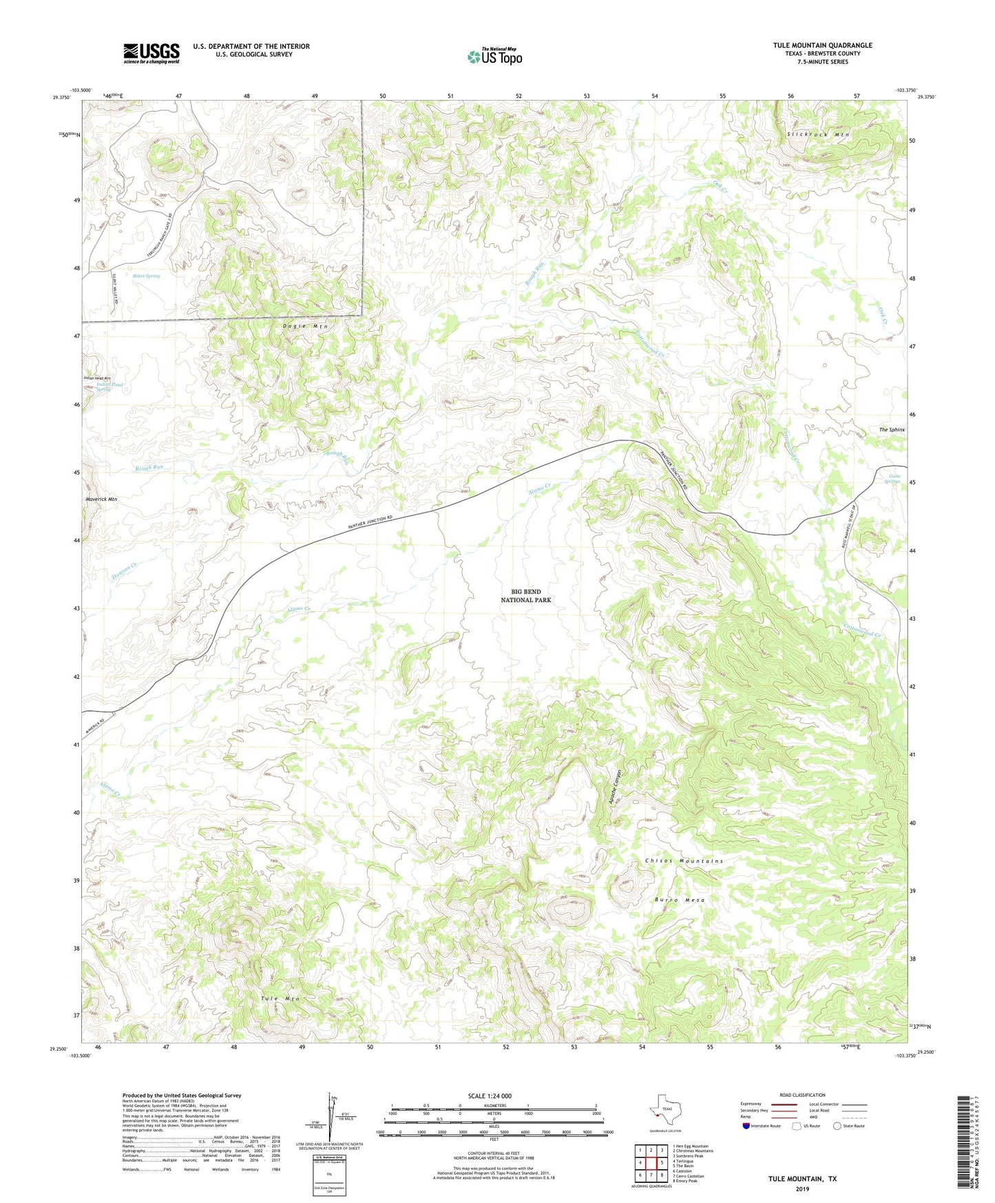 Tule Mountain Texas US Topo Map Image