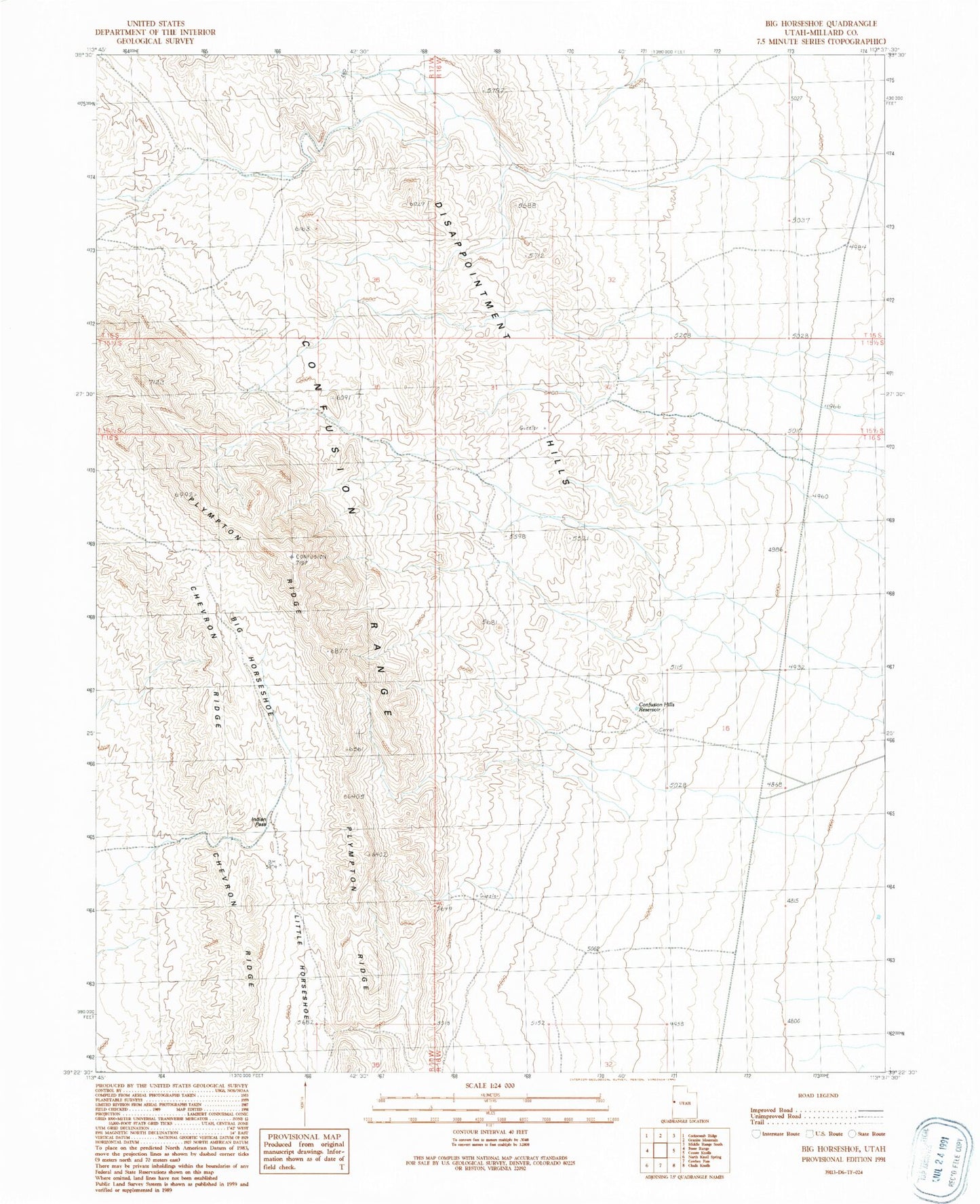 Classic USGS Big Horseshoe Utah 7.5'x7.5' Topo Map Image