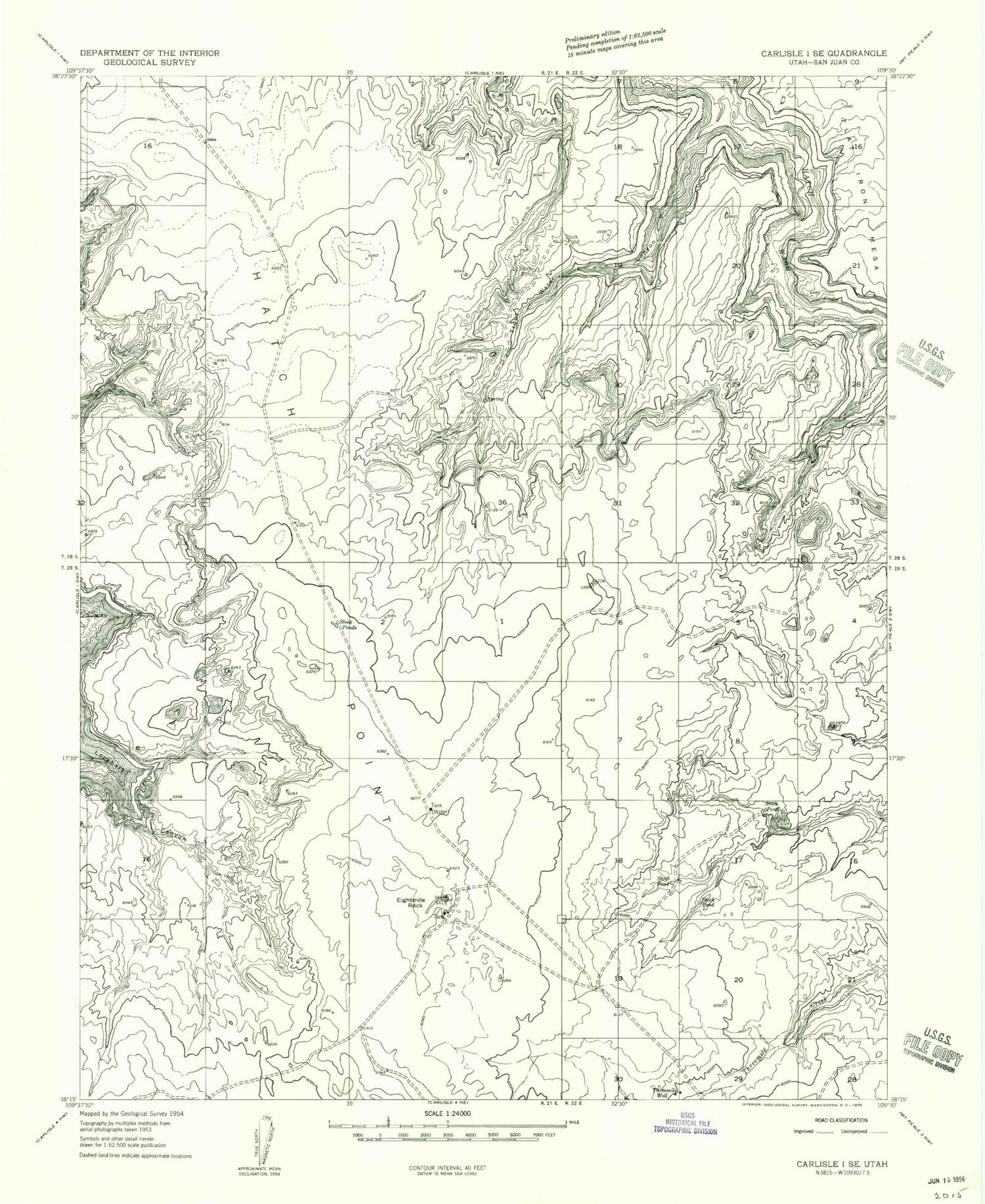Classic USGS Eightmile Rock Utah 7.5'x7.5' Topo Map Image