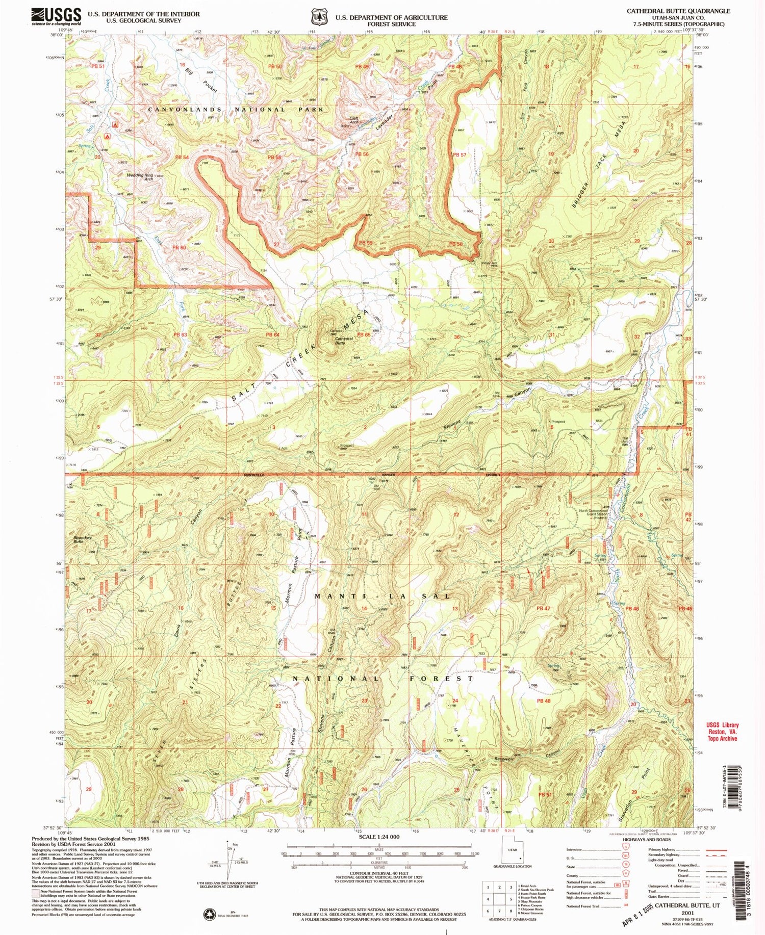Classic USGS Cathedral Butte Utah 7.5'x7.5' Topo Map Image