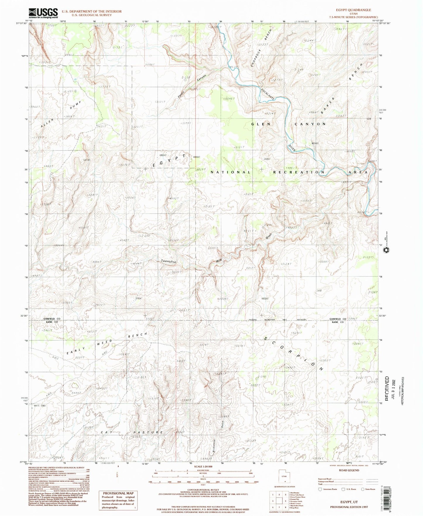 USGS Classic Egypt Utah 7.5'x7.5' Topo Map Image