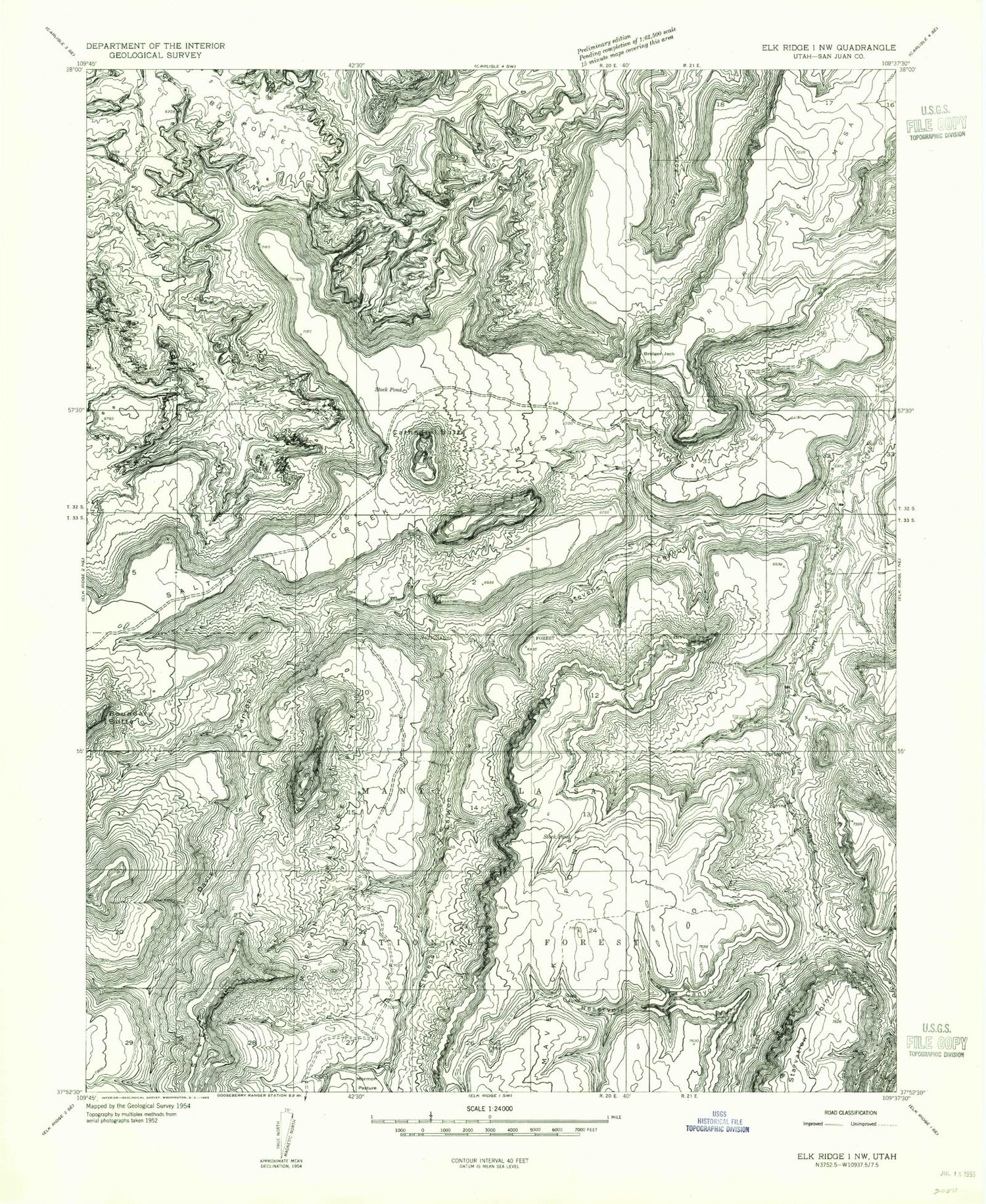 Classic USGS Cathedral Butte Utah 7.5'x7.5' Topo Map Image