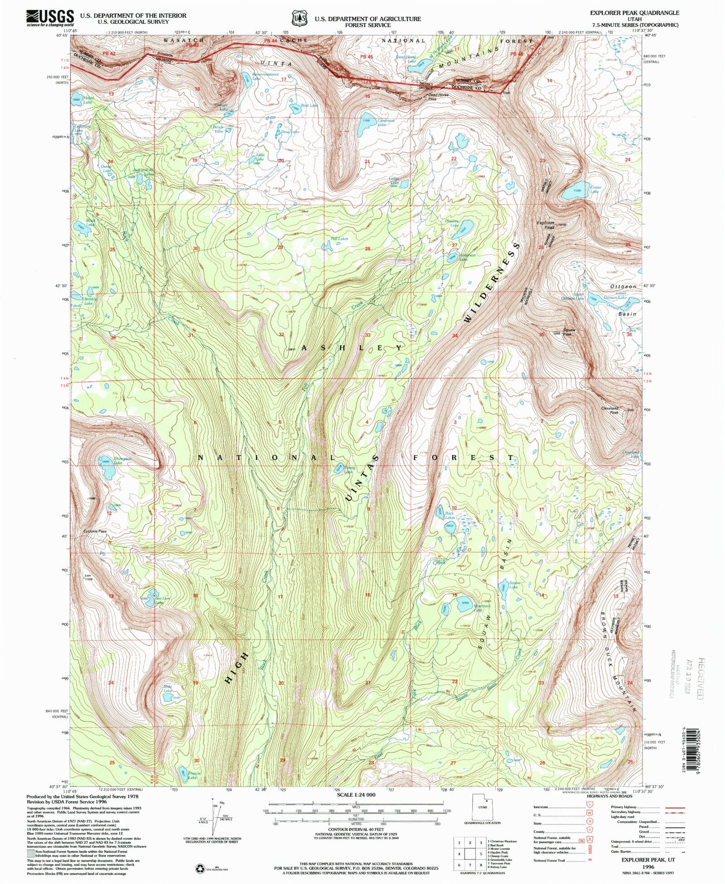 Classic USGS Explorer Peak Utah 7.5'x7.5' Topo Map Image