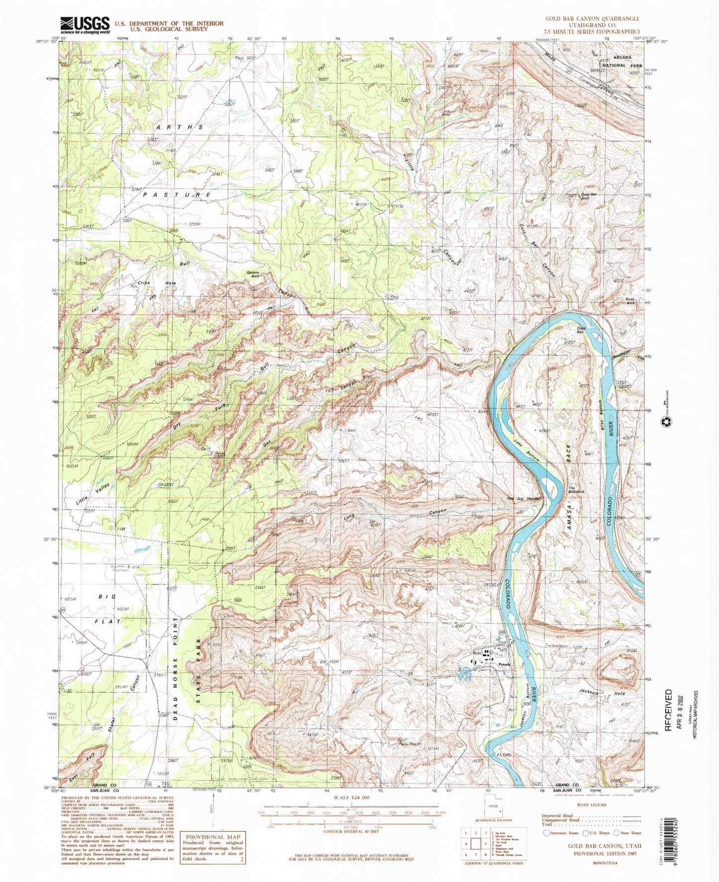 Classic USGS Gold Bar Canyon Utah 7.5'x7.5' Topo Map Image