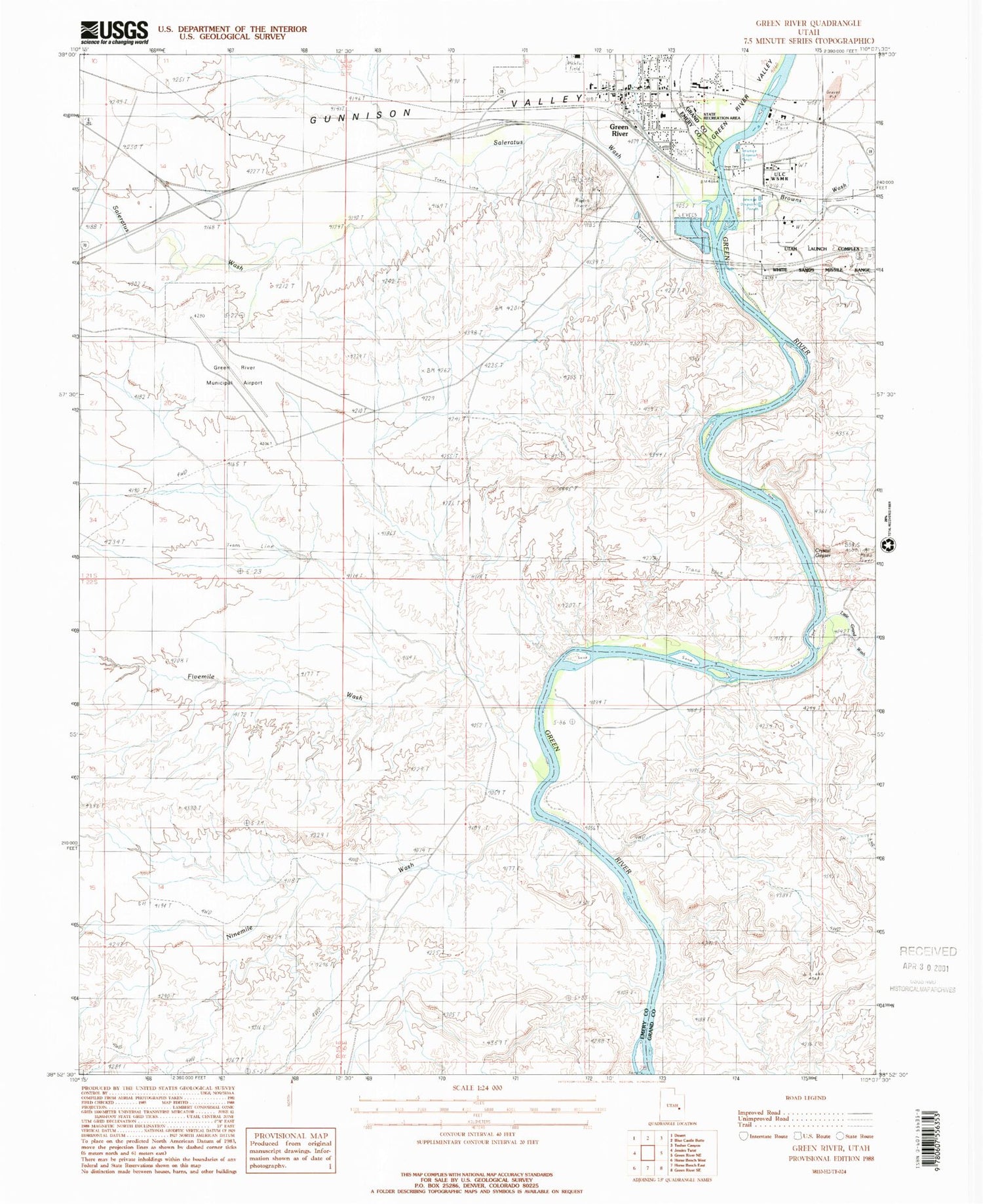 Classic USGS Green River Utah 7.5'x7.5' Topo Map Image