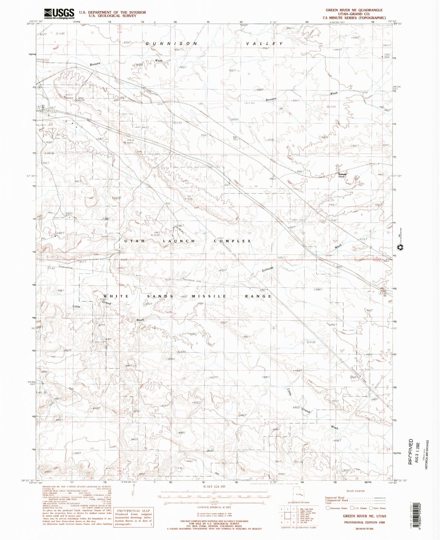 Classic USGS Green River NE Utah 7.5'x7.5' Topo Map Image