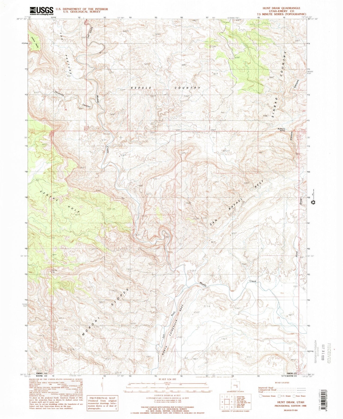 Classic USGS Hunt Draw Utah 7.5'x7.5' Topo Map MyTopo Map Store