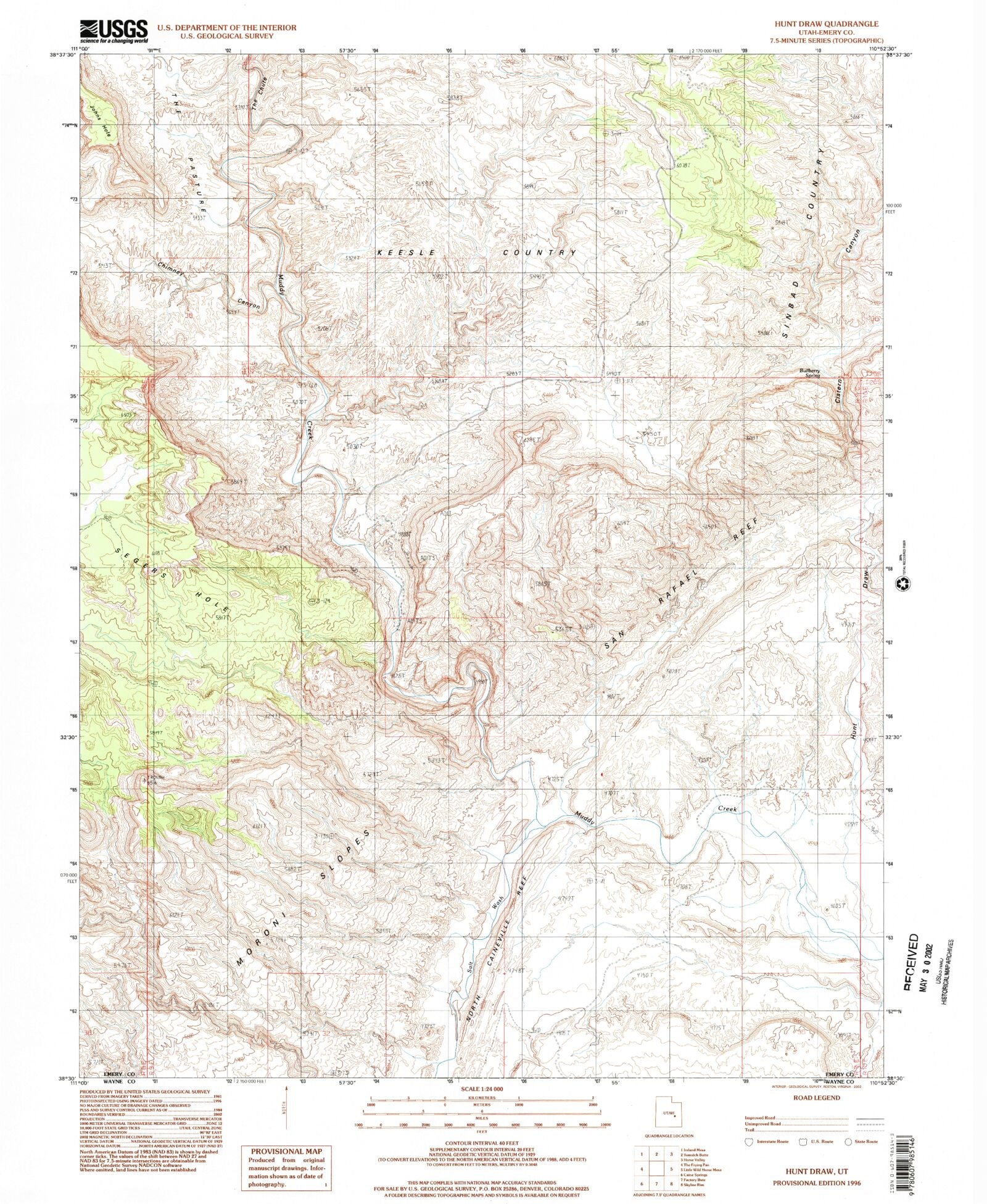 Classic USGS Hunt Draw Utah 7.5'x7.5' Topo Map MyTopo Map Store