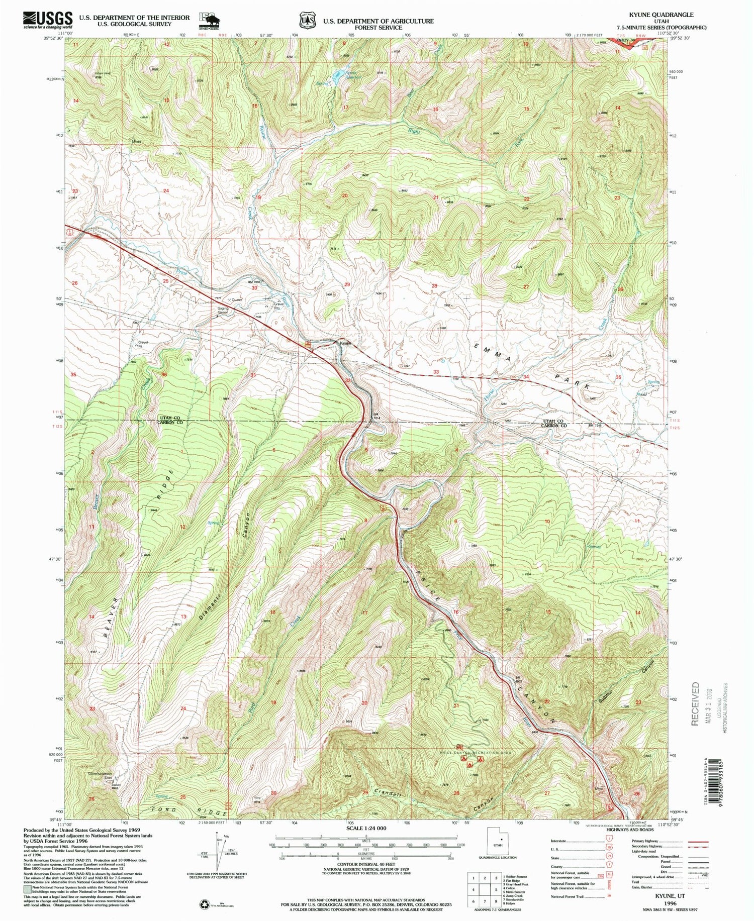 Classic USGS Kyune Utah 7.5'x7.5' Topo Map Image