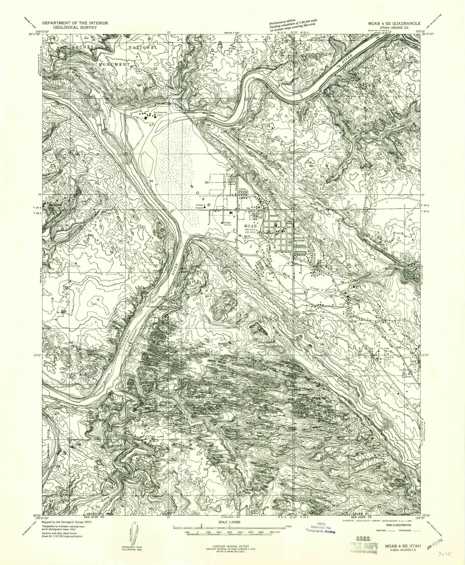 Classic USGS Moab Utah 7.5'x7.5' Topo Map Image