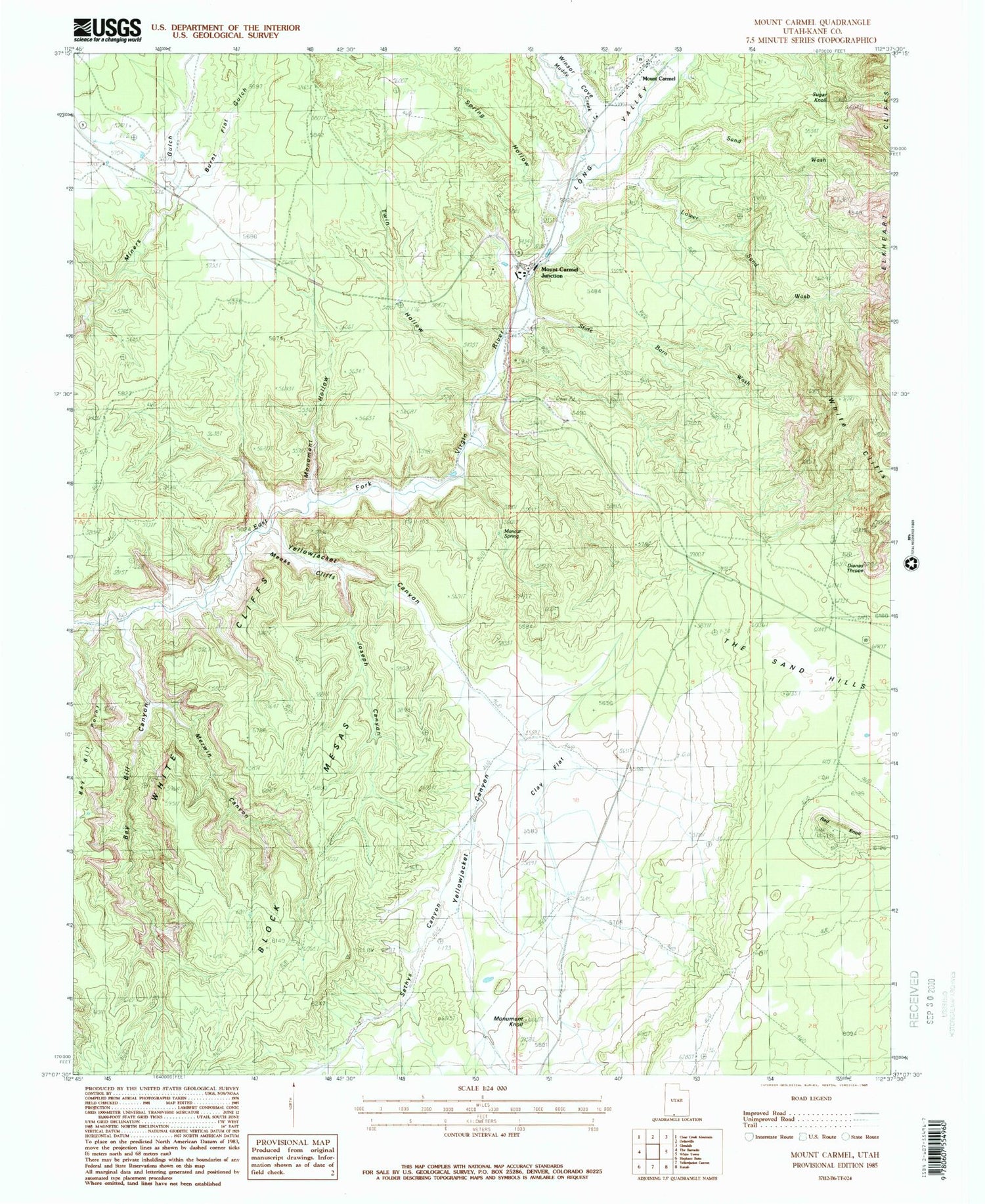 Classic USGS Mount Carmel Utah 7.5'x7.5' Topo Map Image