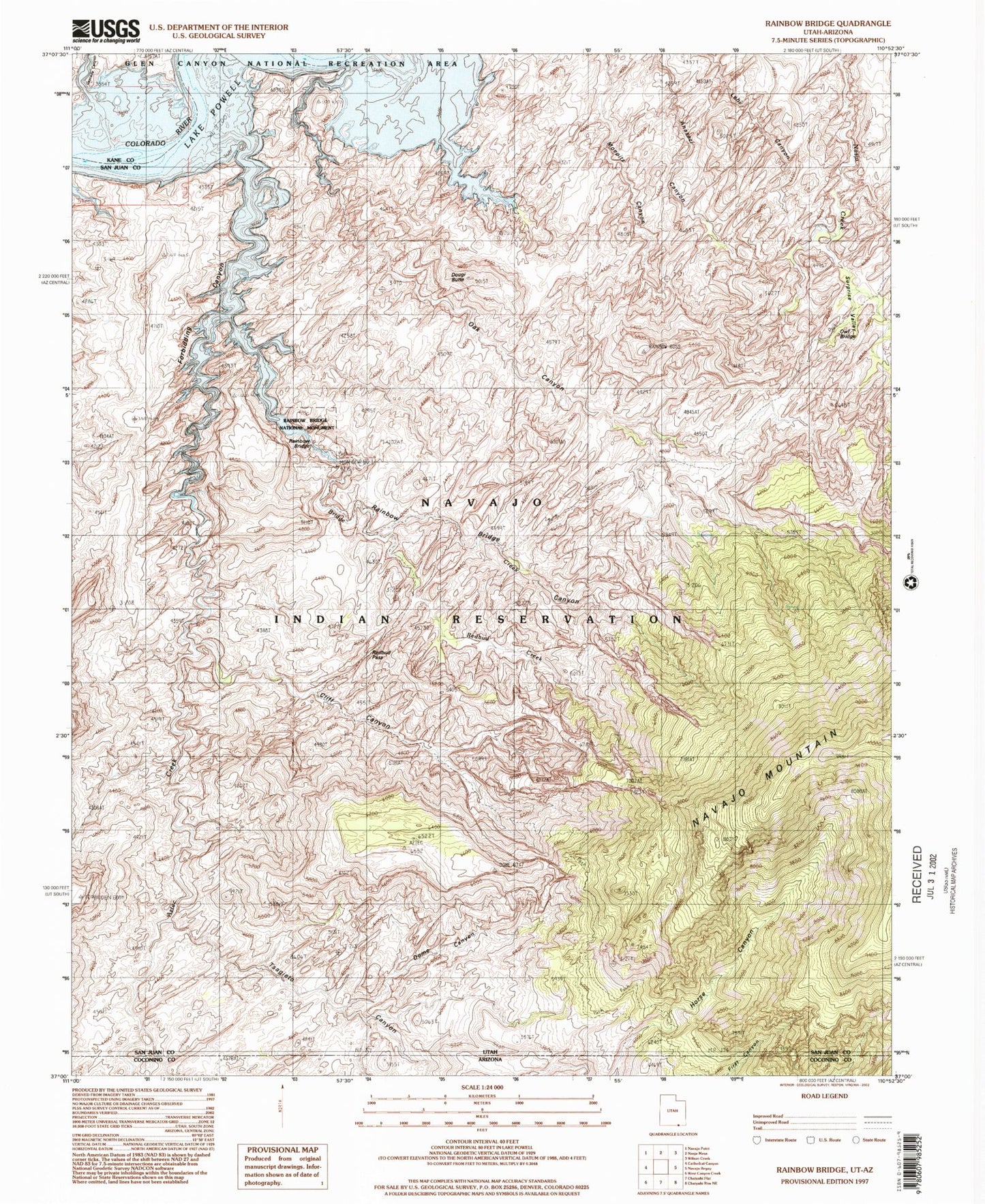 Classic USGS Rainbow Bridge Utah 7.5'x7.5' Topo Map Image