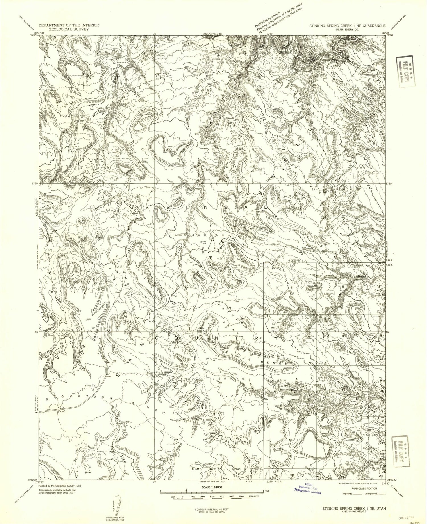 Classic USGS Drowned Hole Draw Utah 7.5'x7.5' Topo Map Image