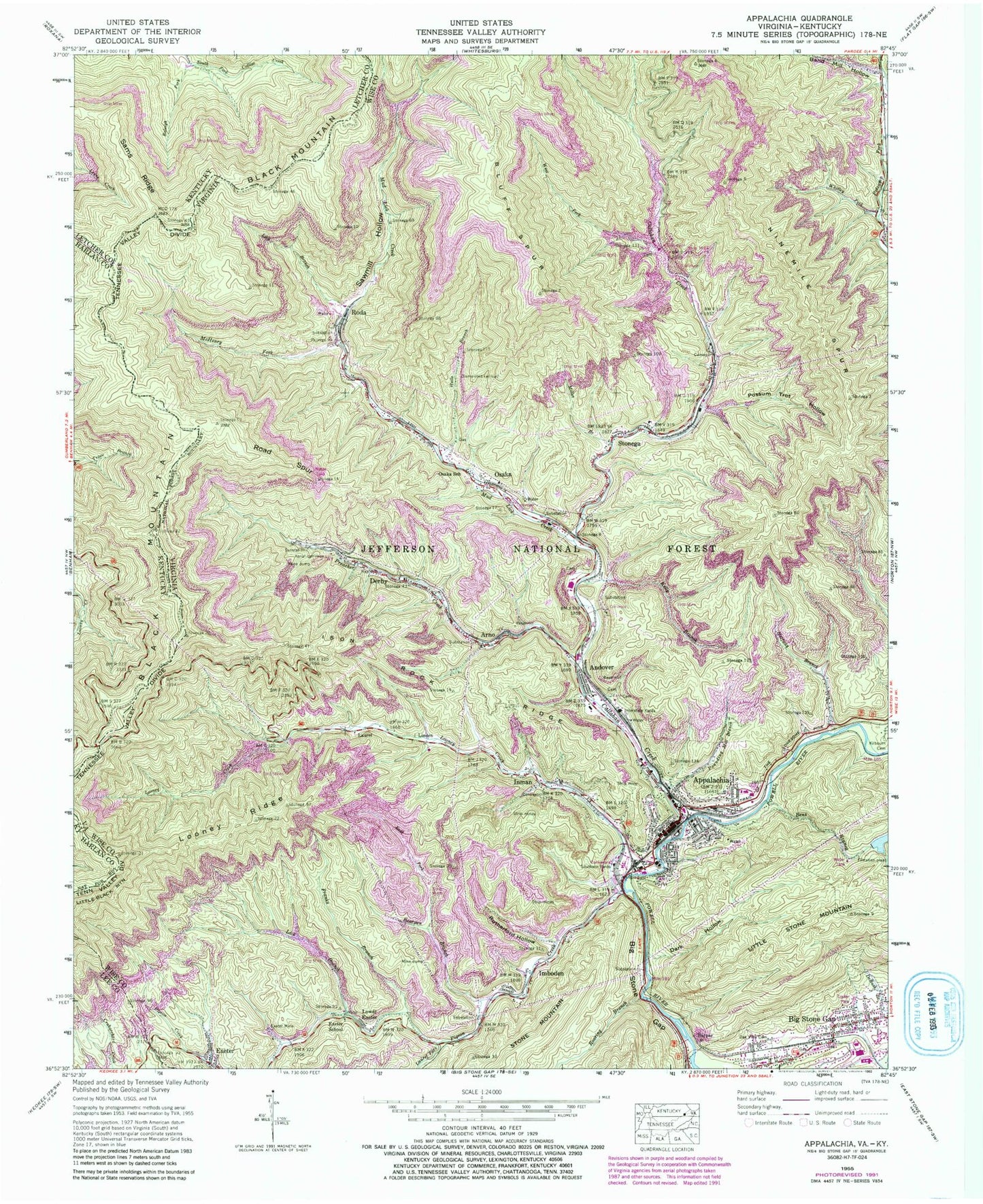 Classic USGS Appalachia Virginia 7.5'x7.5' Topo Map Image