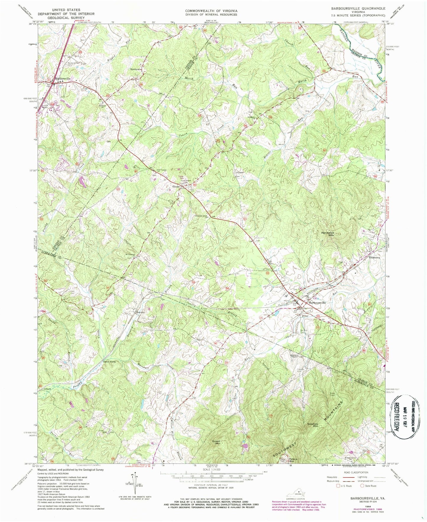Classic USGS Barboursville Virginia 7.5'x7.5' Topo Map Image