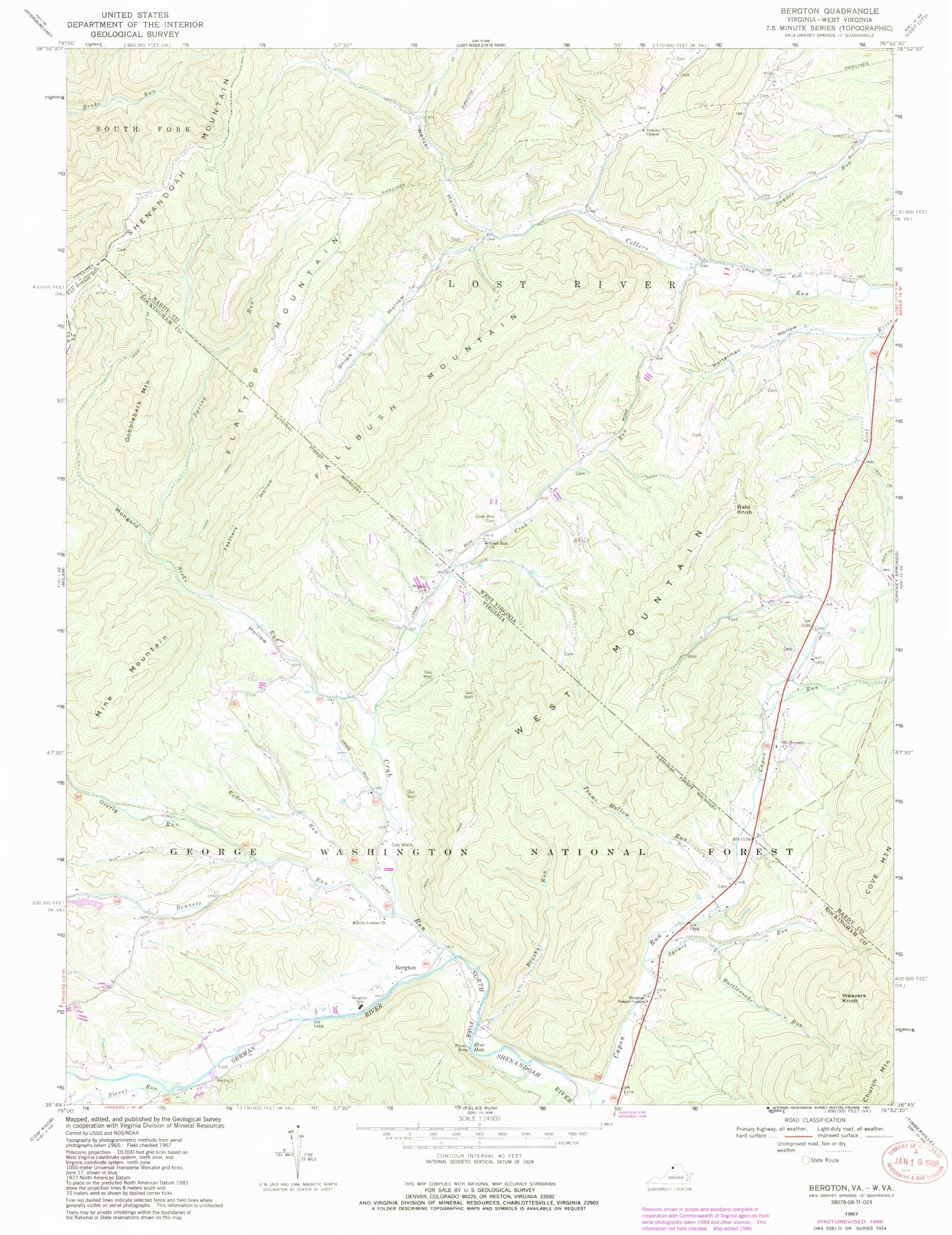 Classic USGS Bergton Virginia 7.5'x7.5' Topo Map MyTopo Map Store