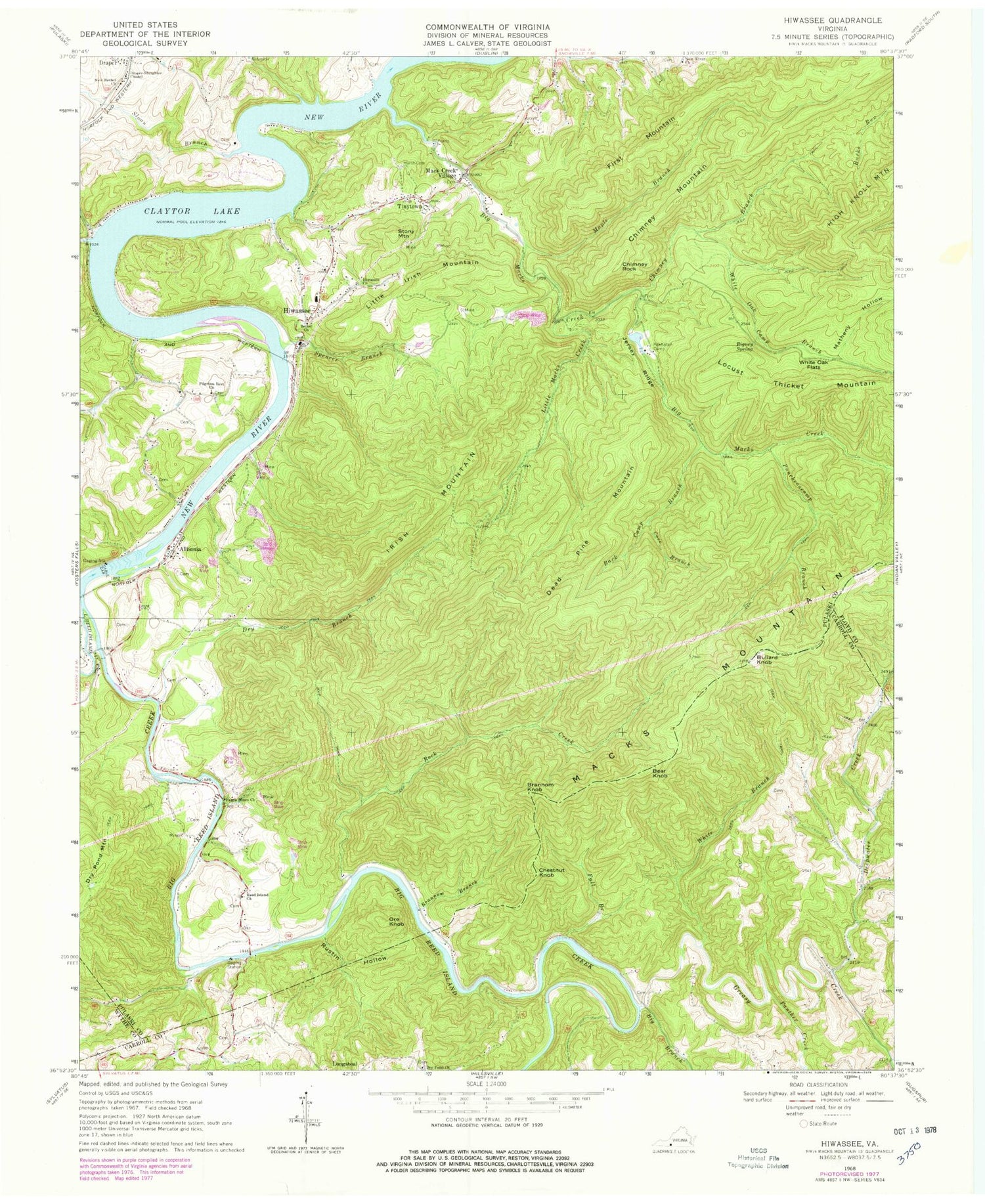 Classic USGS Hiwassee Virginia 7.5'x7.5' Topo Map Image