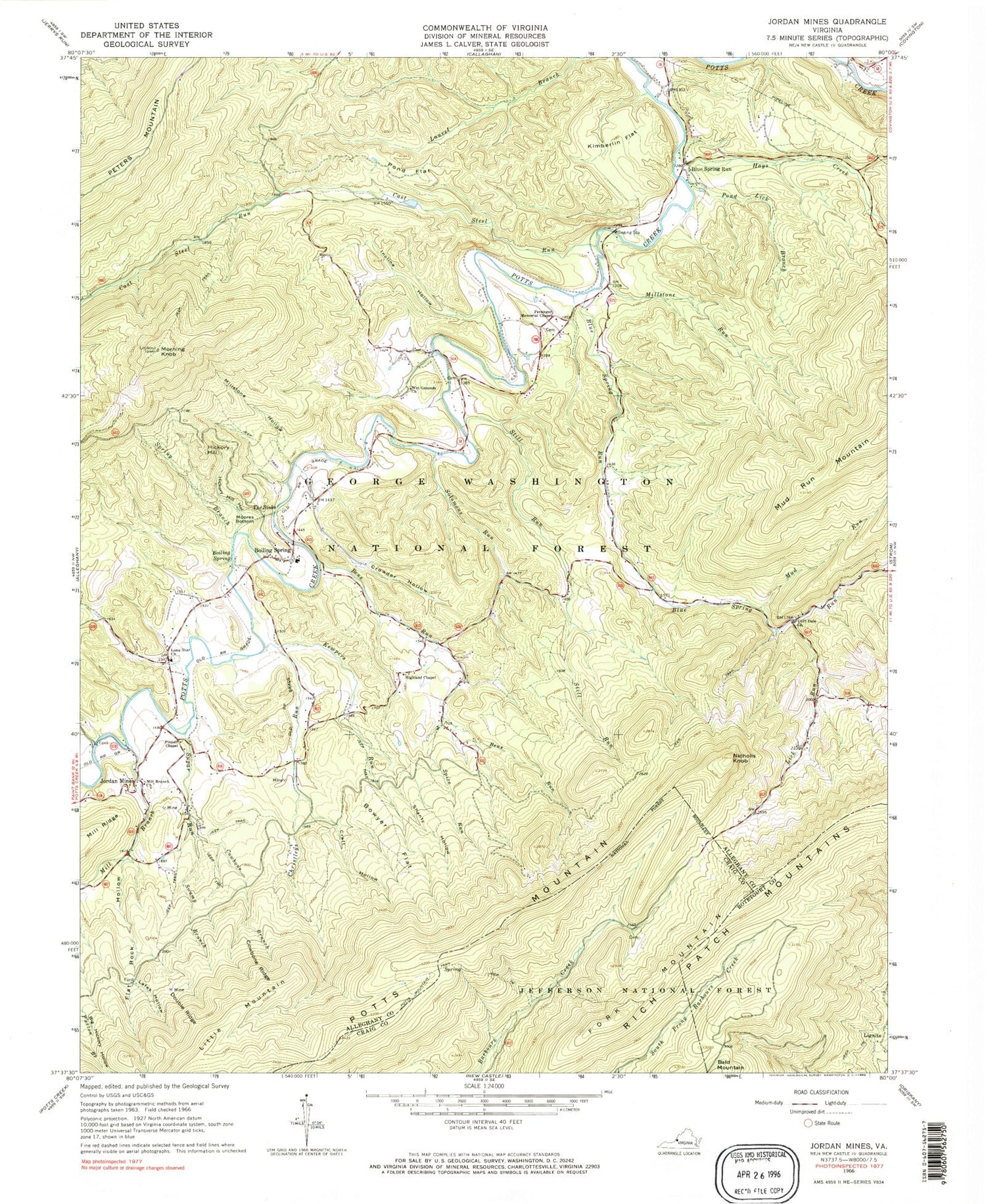 Classic USGS Jordan Mines Virginia 7.5'x7.5' Topo Map Image