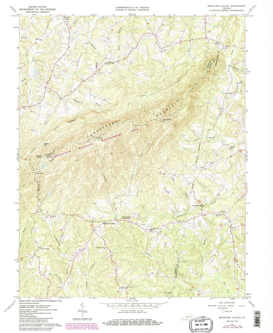 Classic USGS Mountain Valley Virginia 7.5'x7.5' Topo Map Image