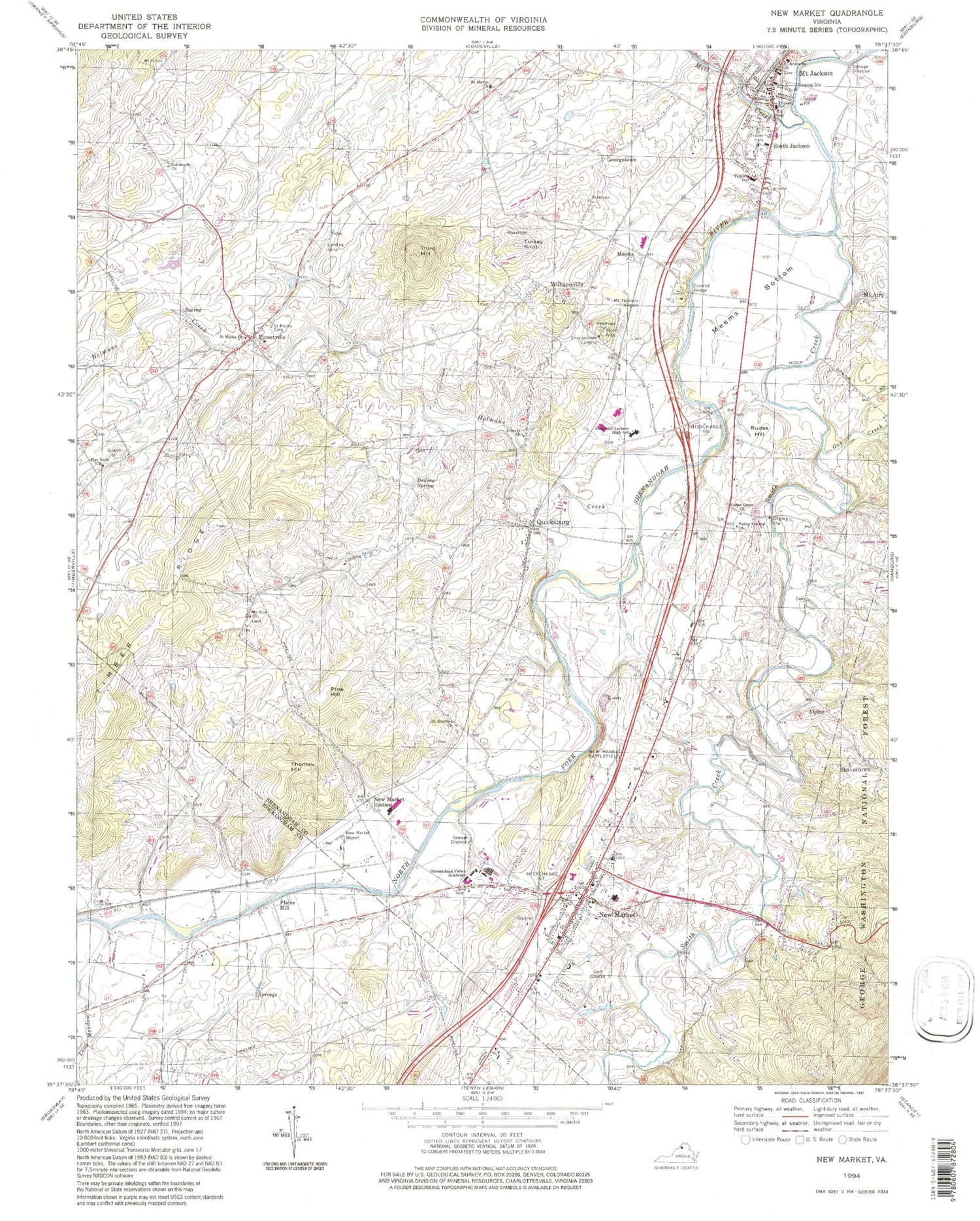 Classic USGS New Market Virginia 7.5'x7.5' Topo Map Image