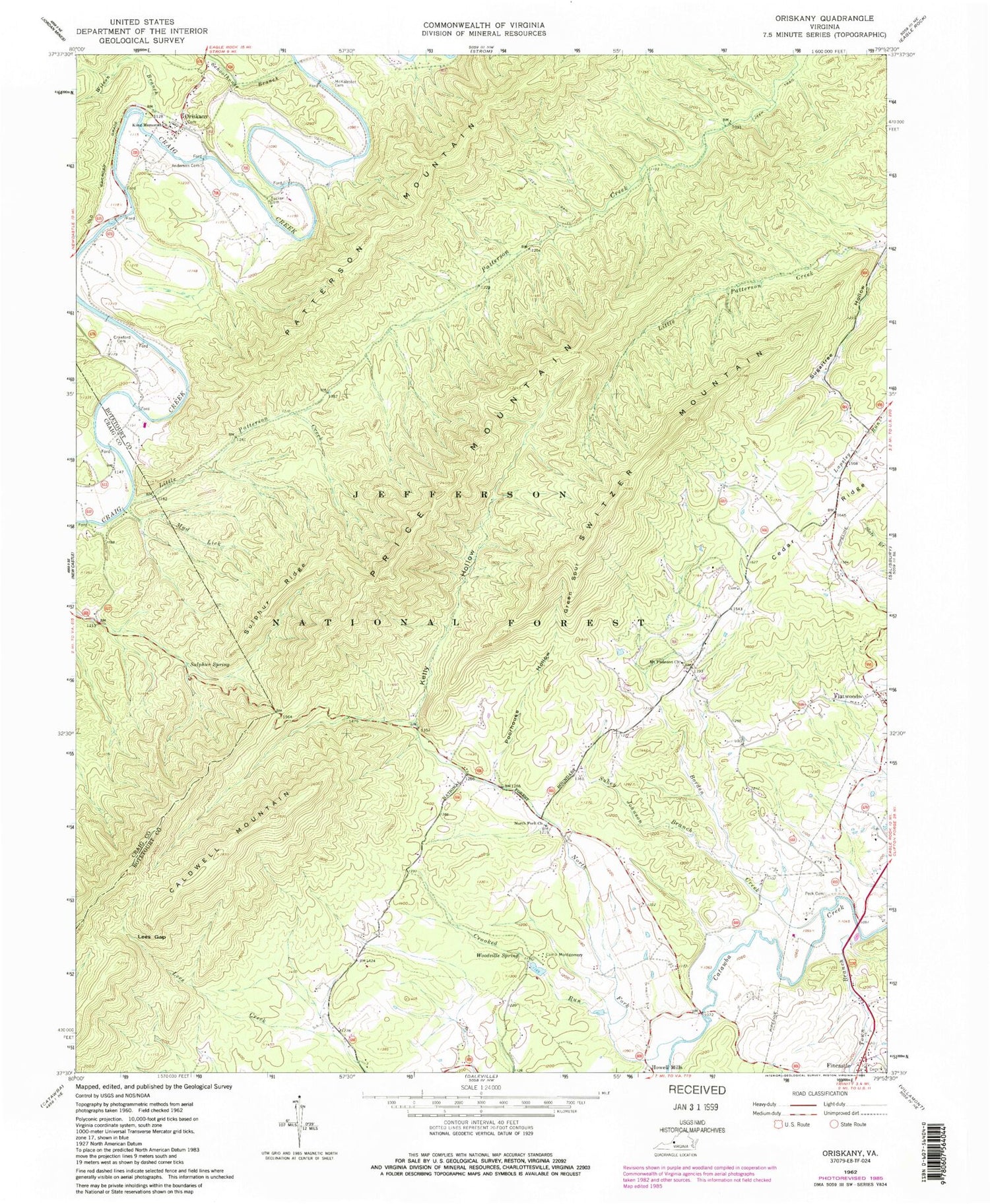 Classic USGS Oriskany Virginia 7.5'x7.5' Topo Map Image