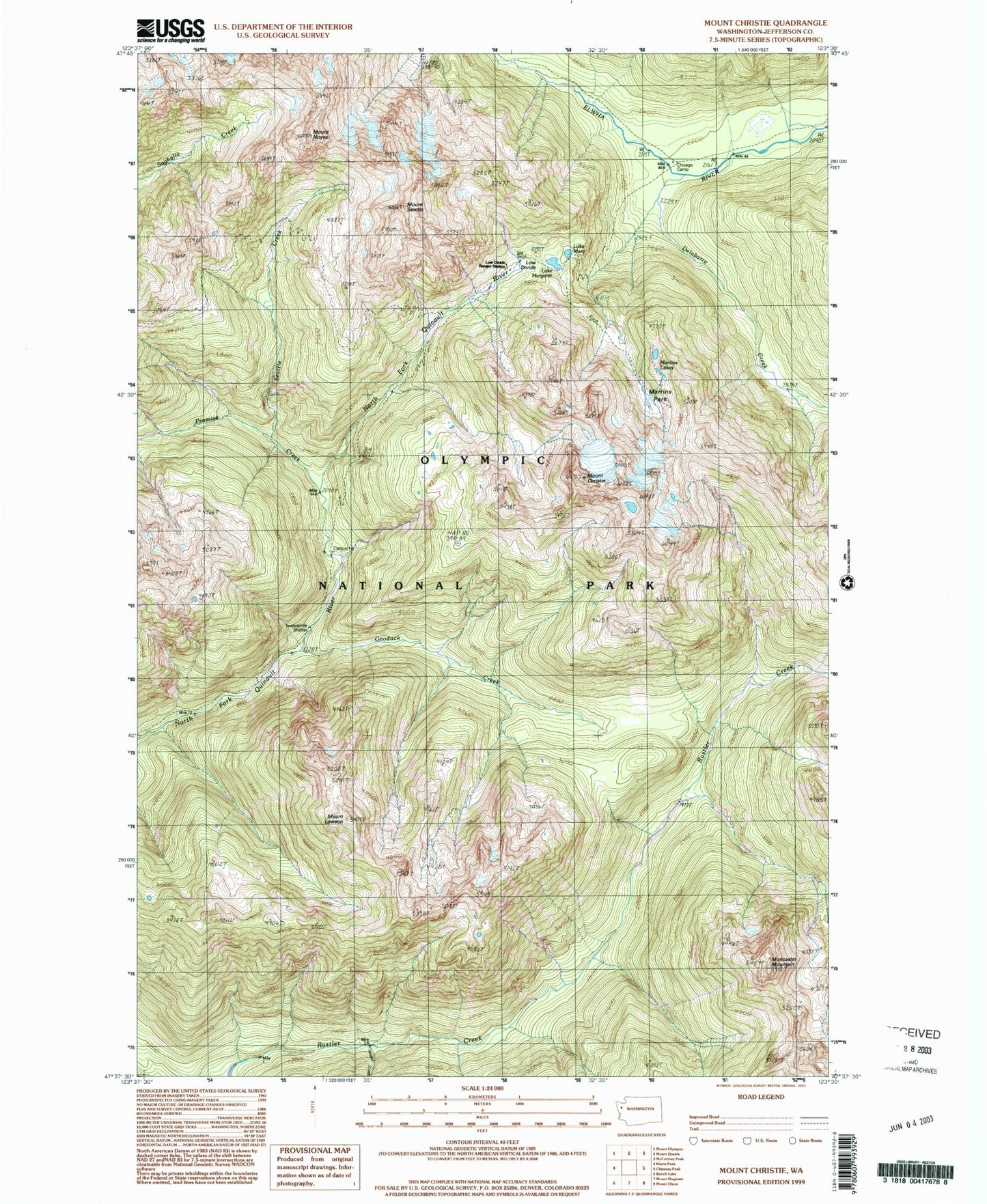 Classic USGS Mount Christie Washington 7.5'x7.5' Topo Map Image