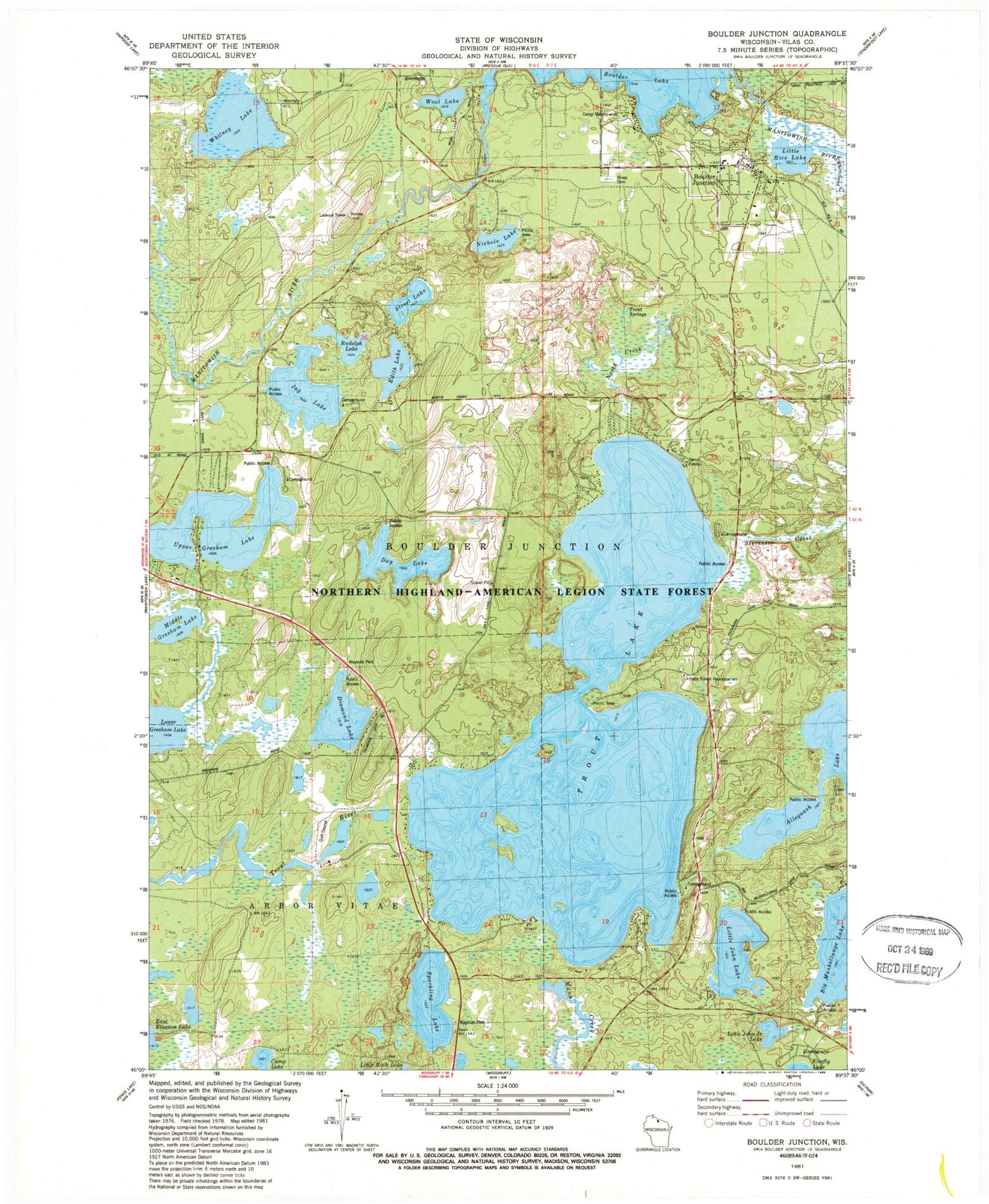 Classic USGS Boulder Junction Wisconsin 7.5'x7.5' Topo Map Image